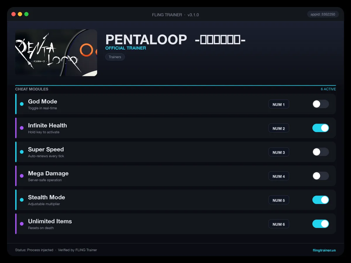 PENTALOOP -ペンタループ- Trainer interface
