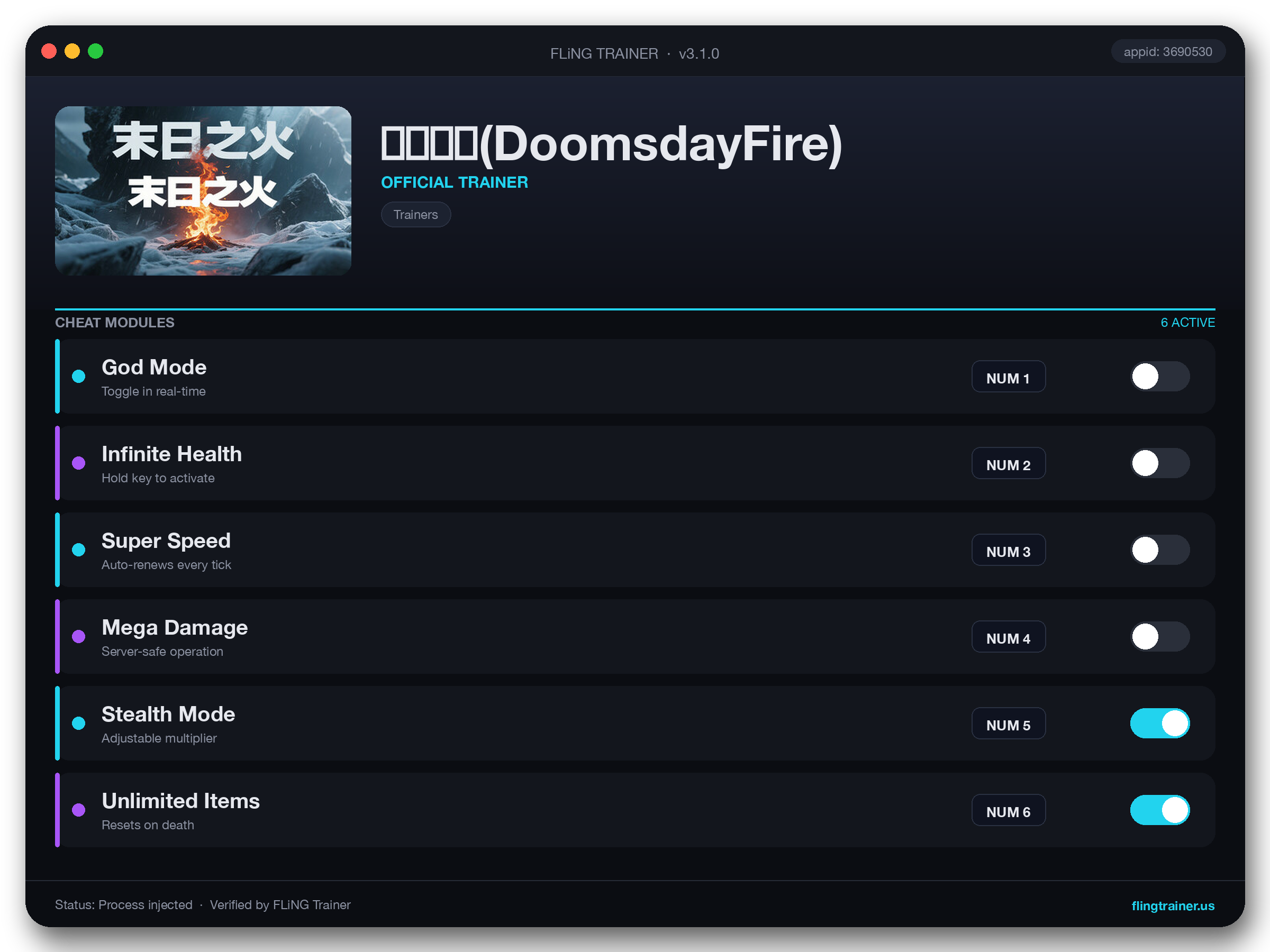 末日之火(DoomsdayFire) Trainer interface