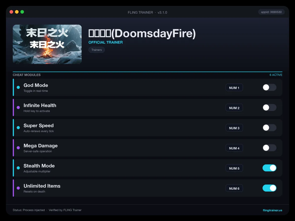 末日之火(DoomsdayFire) Trainer interface