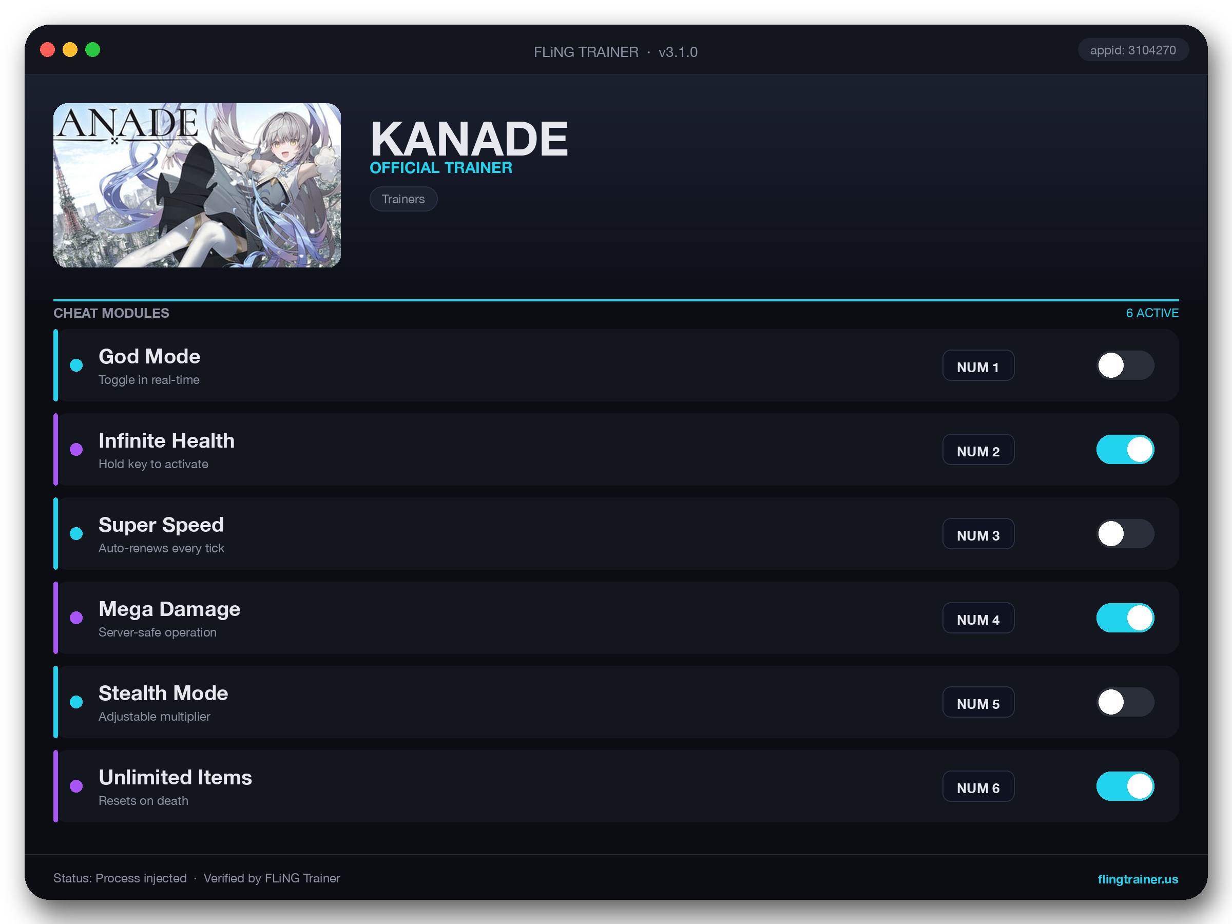 KANADE Trainer interface