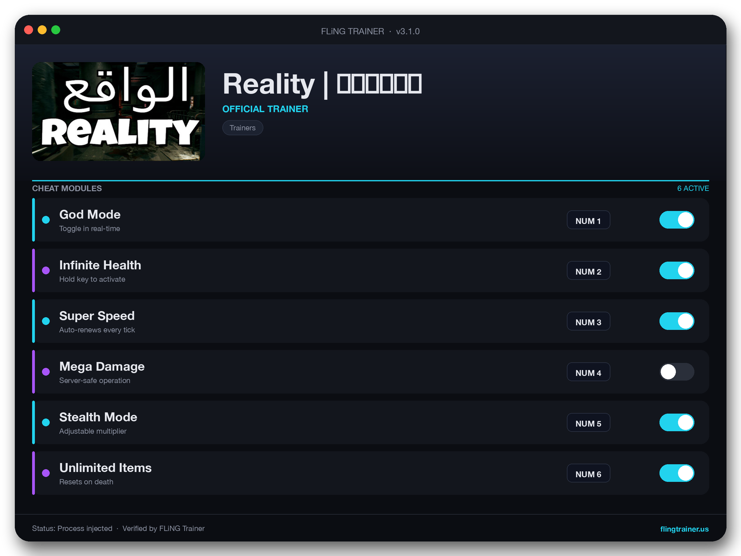 Reality | الواقع Trainer interface