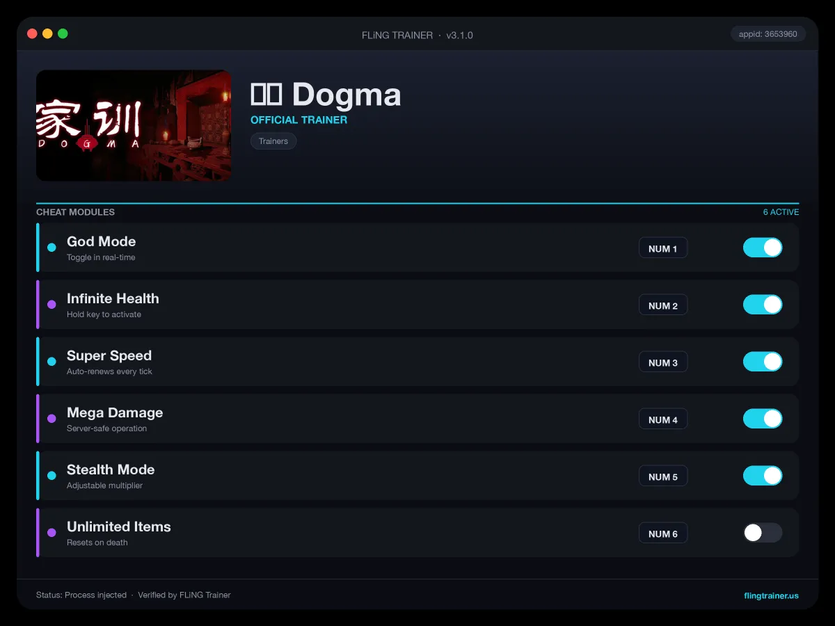 家训 Dogma Trainer interface