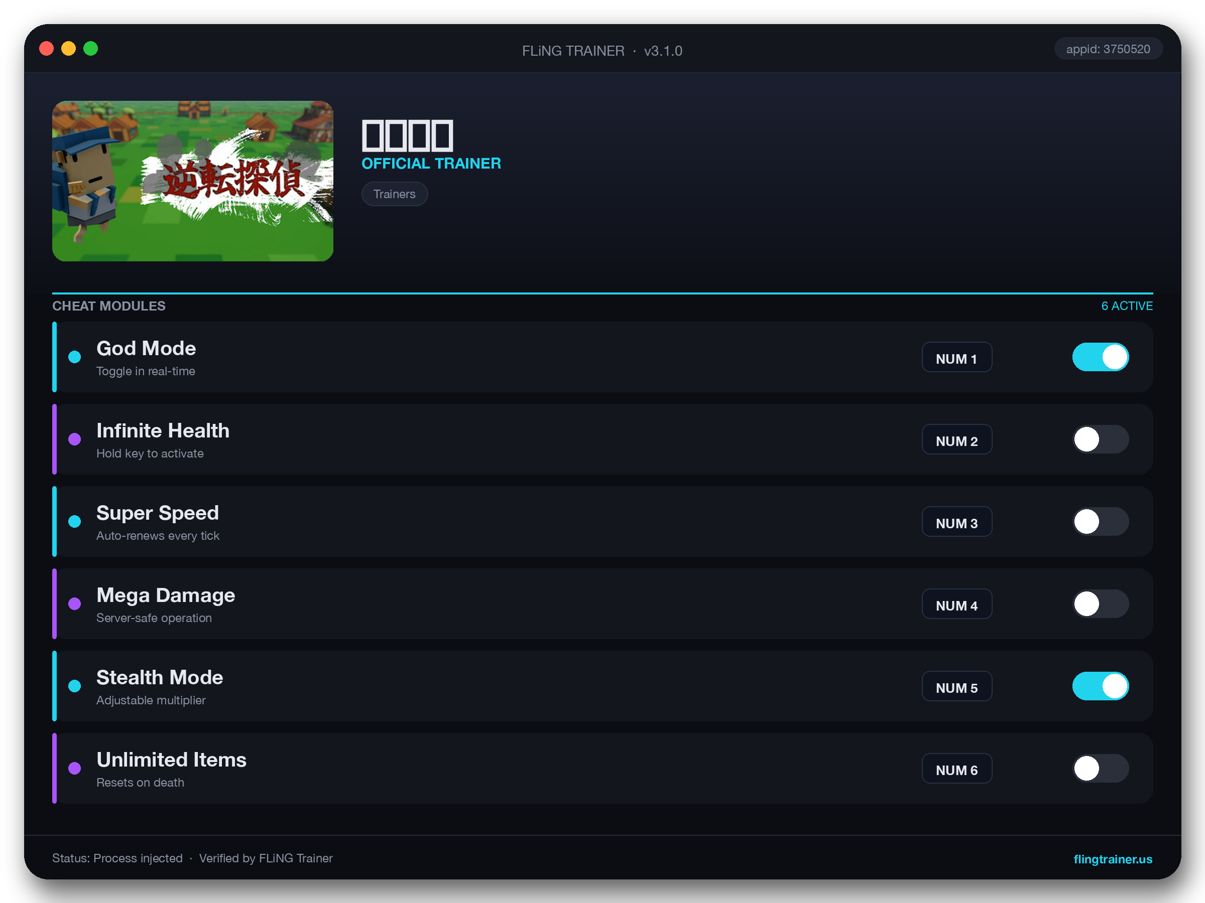 逆転探偵 Trainer interface