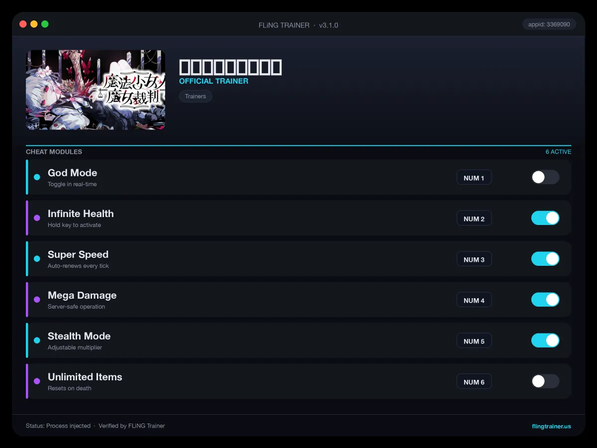 魔法少女ノ魔女裁判 Trainer interface