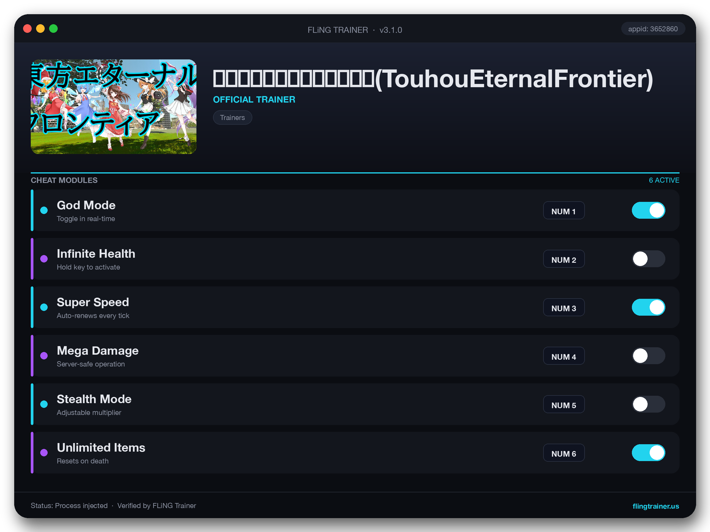 東方エターナルフロンティア(TouhouEternalFrontier) Trainer interface