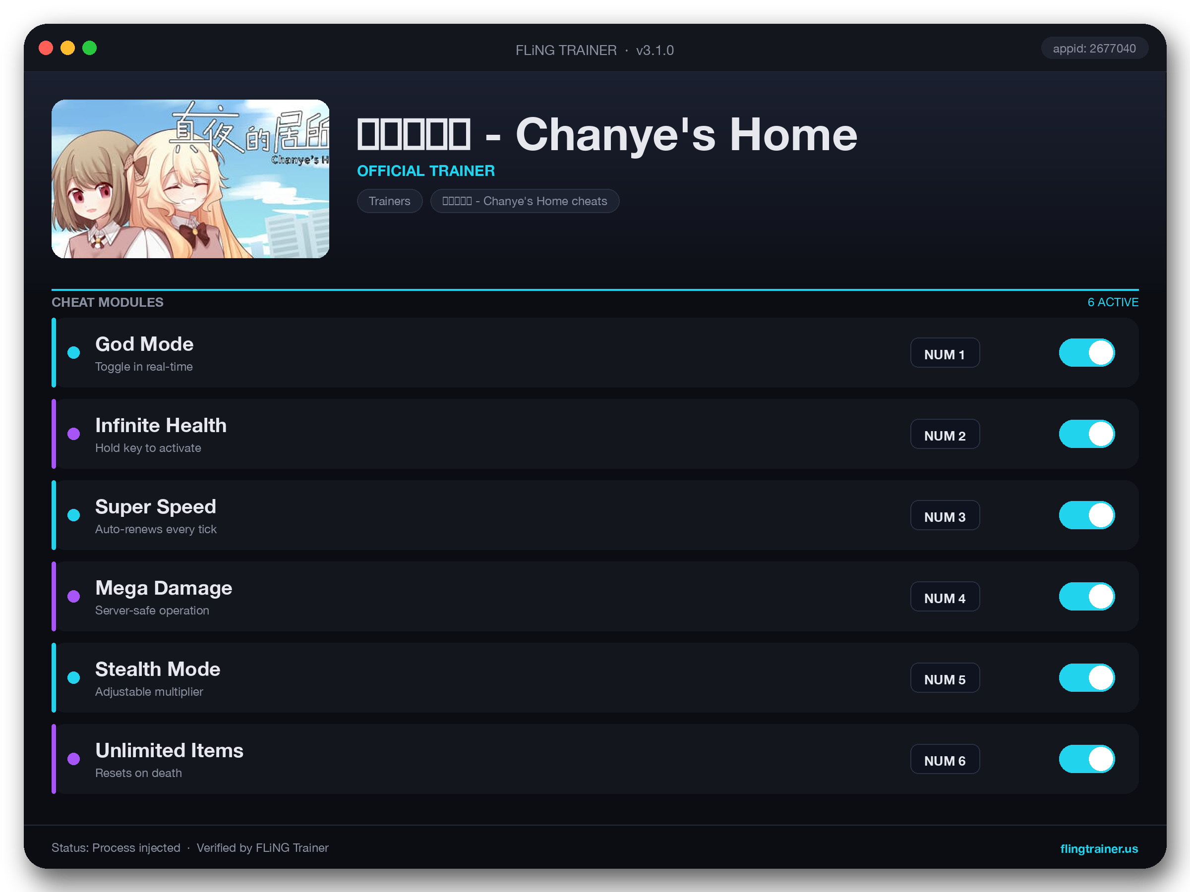 真夜的居所 - Chanye's Home Trainer interface