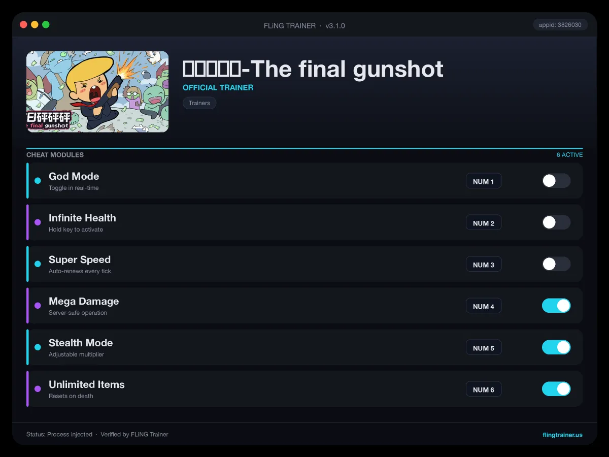 末日砰砰砰-The final gunshot Trainer interface
