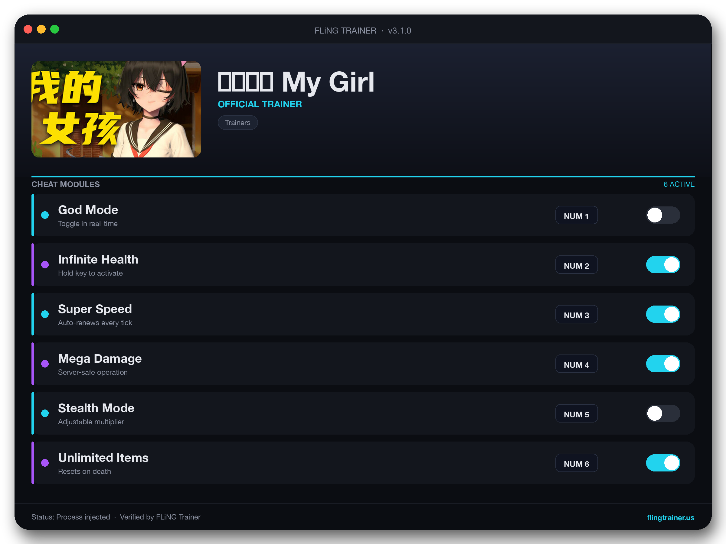 我的桌娘 My Girl Trainer interface