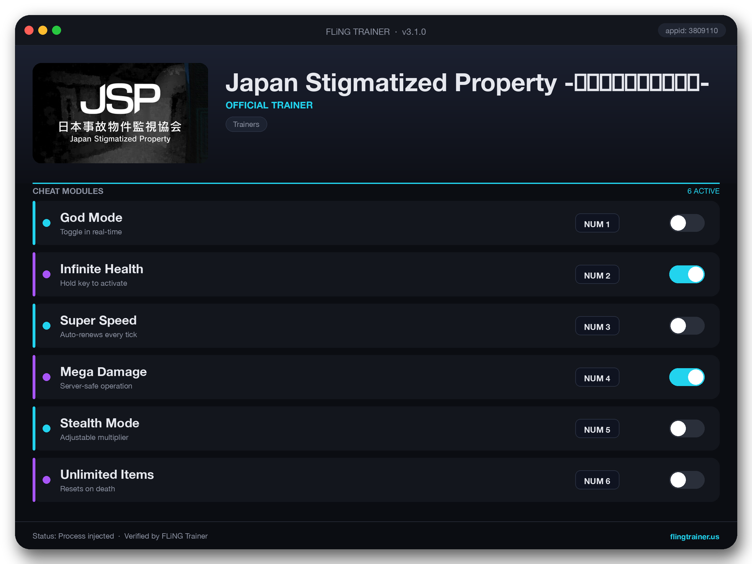 Japan Stigmatized Property -日本事故物件監視協会- Trainer interface