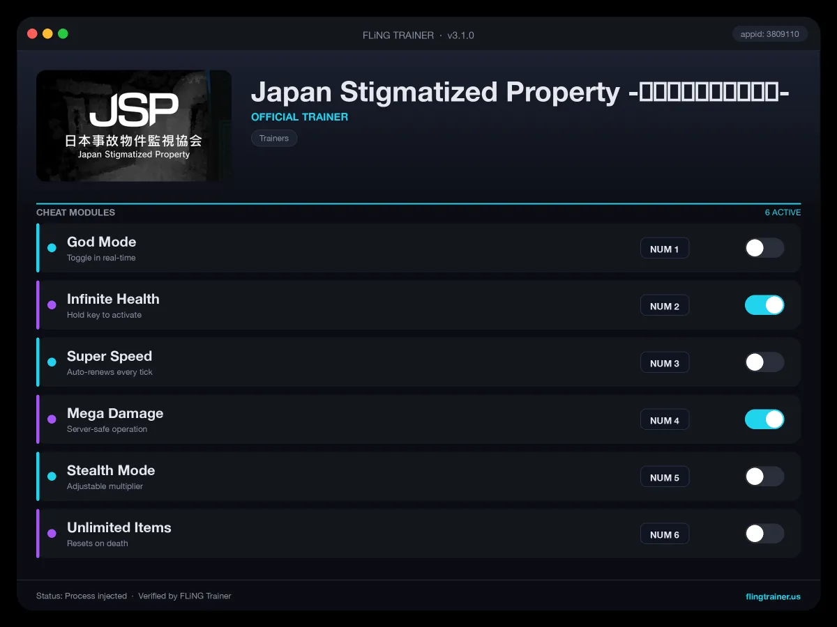 Japan Stigmatized Property -日本事故物件監視協会- Trainer interface