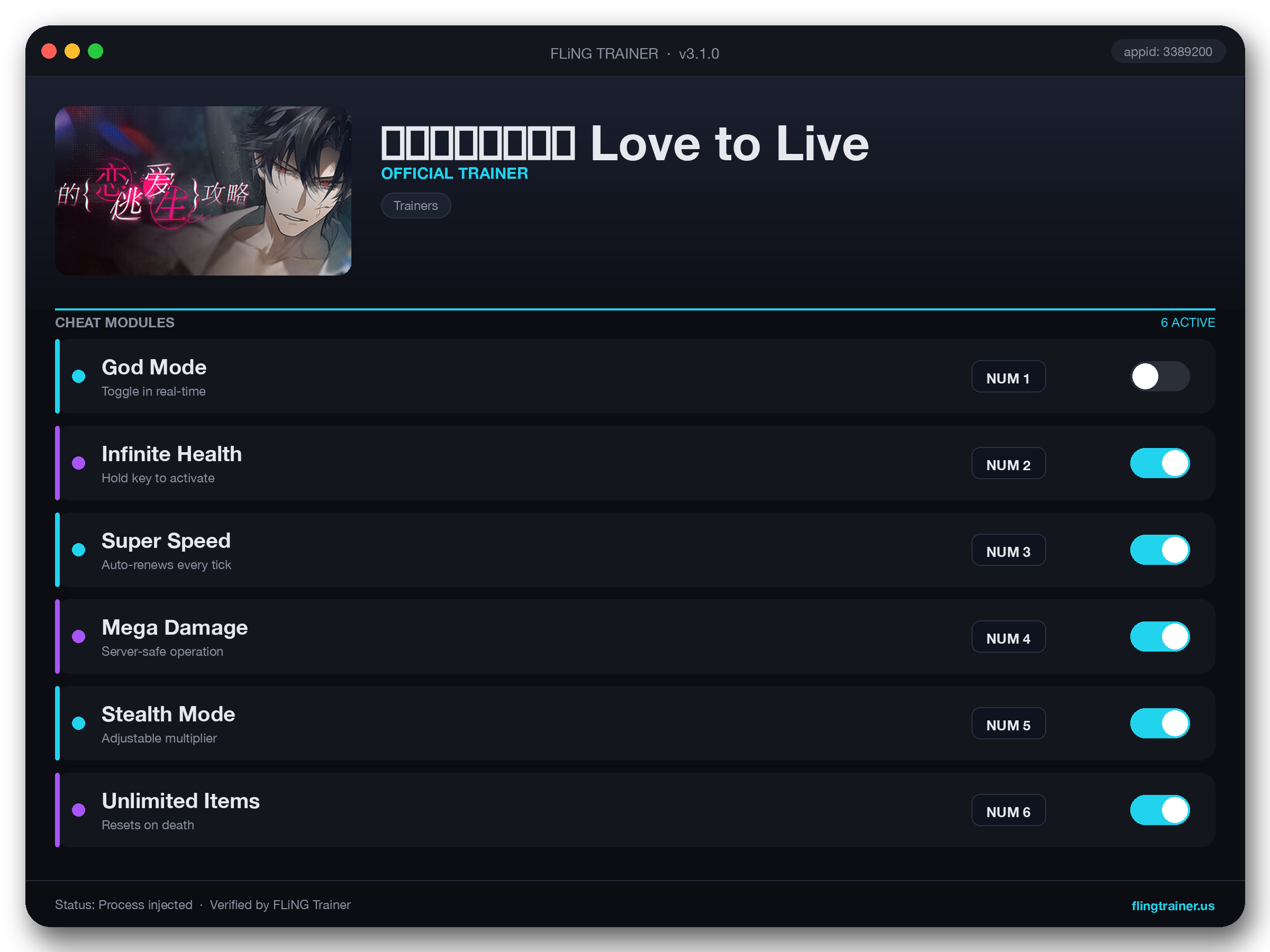 我的恋爱逃生攻略 Love to Live Trainer interface