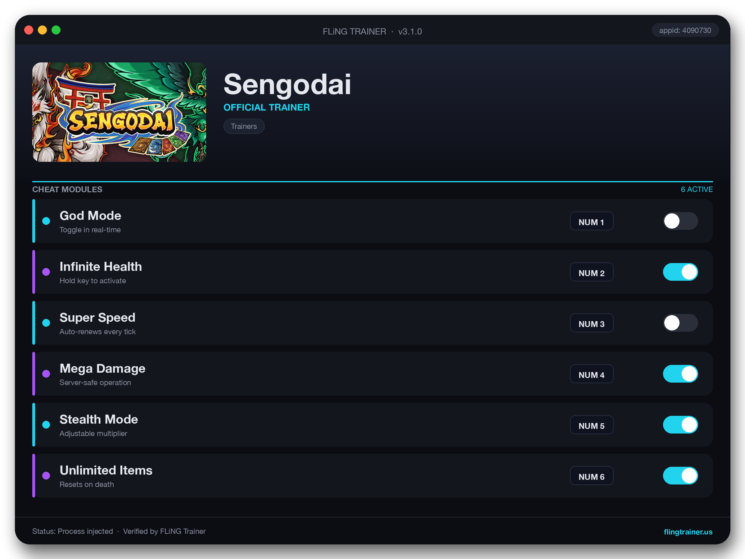 Sengodai Trainer interface