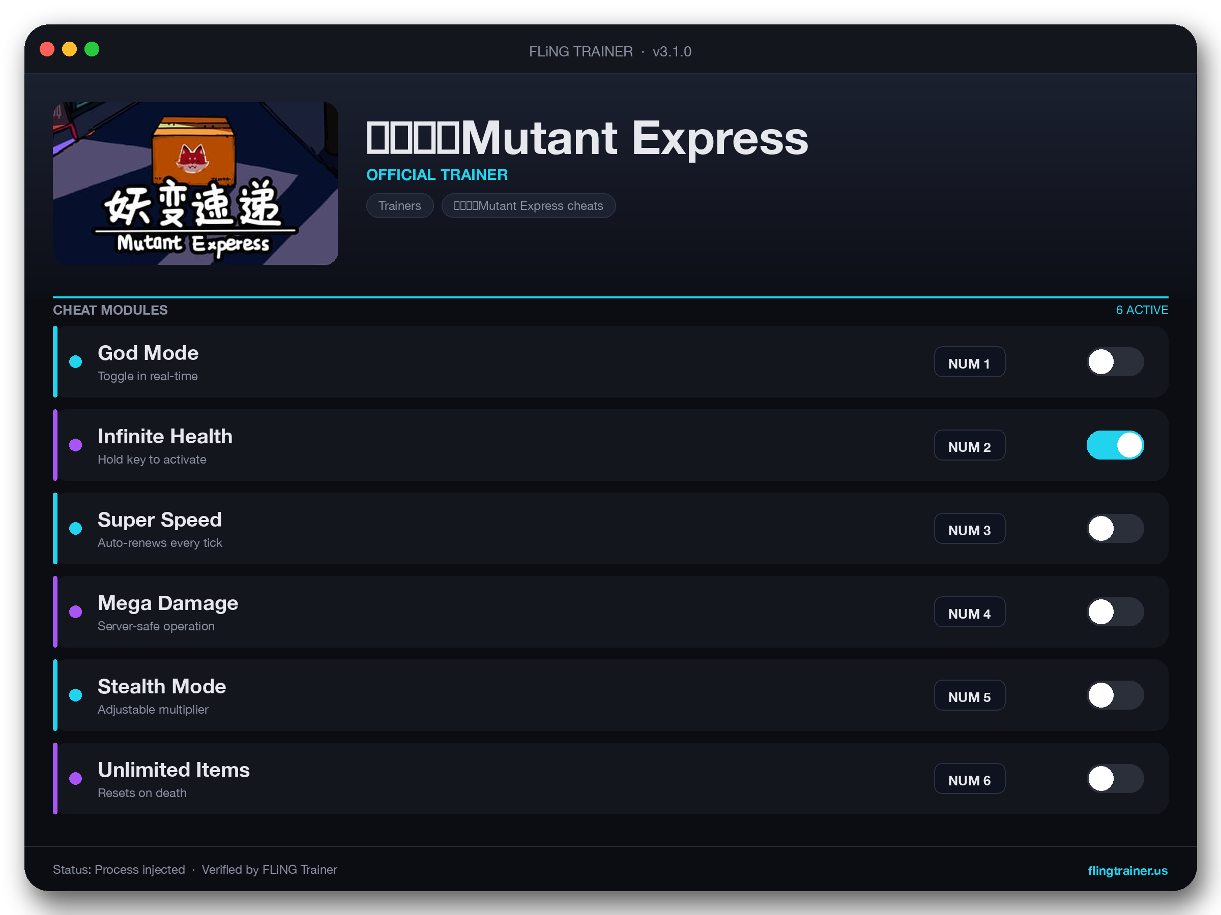 妖变速递Mutant Express Trainer interface