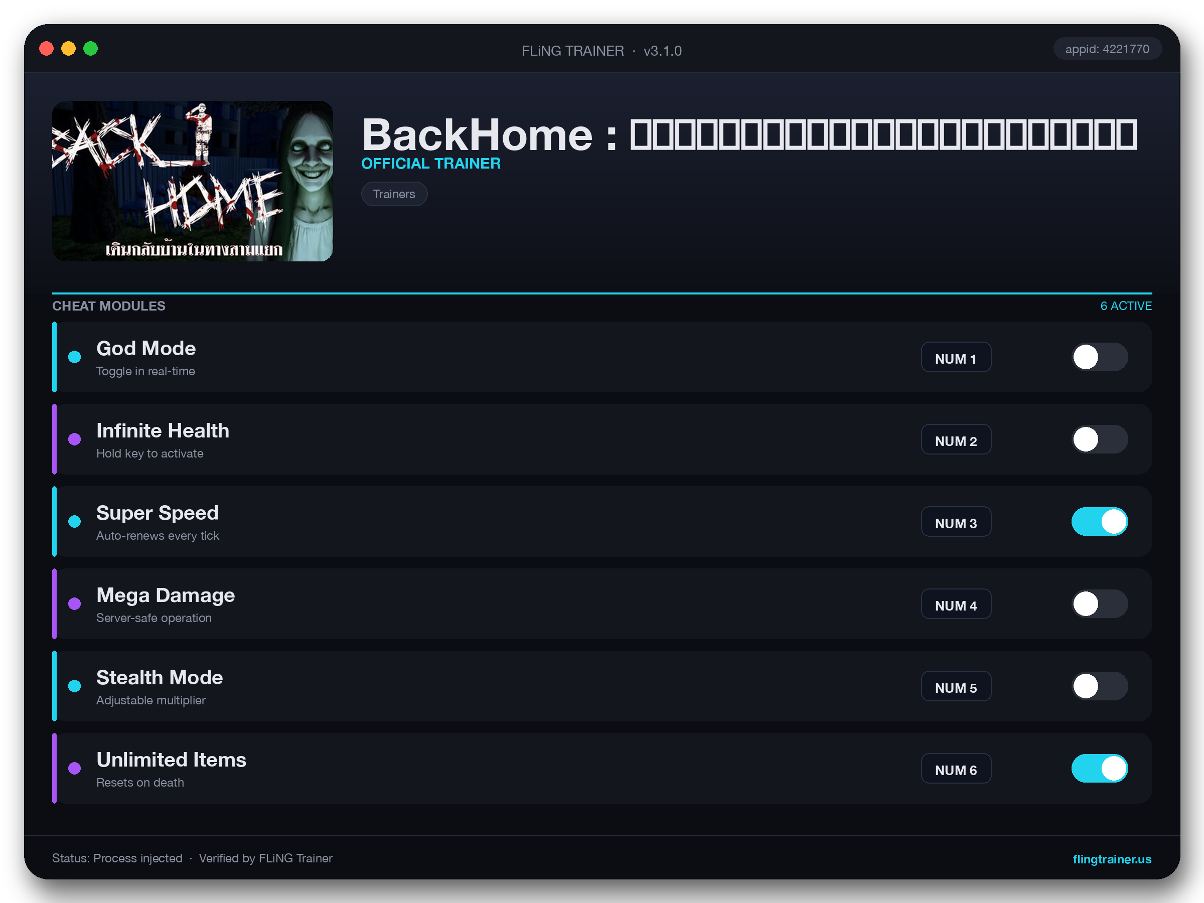 BackHome : เดินกลับบ้านในทางสามแยก Trainer interface