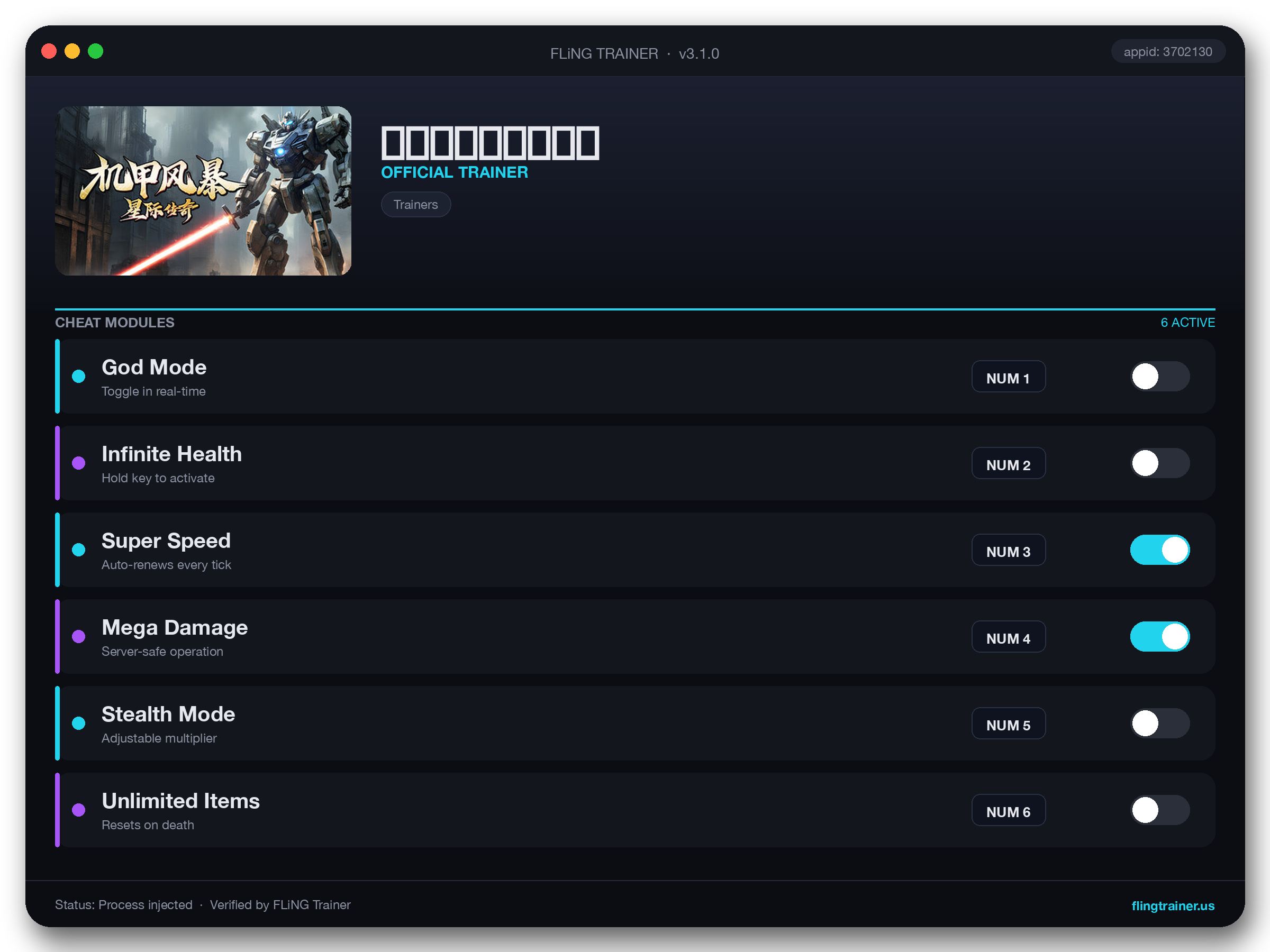 机甲风暴之星际传奇 Trainer interface