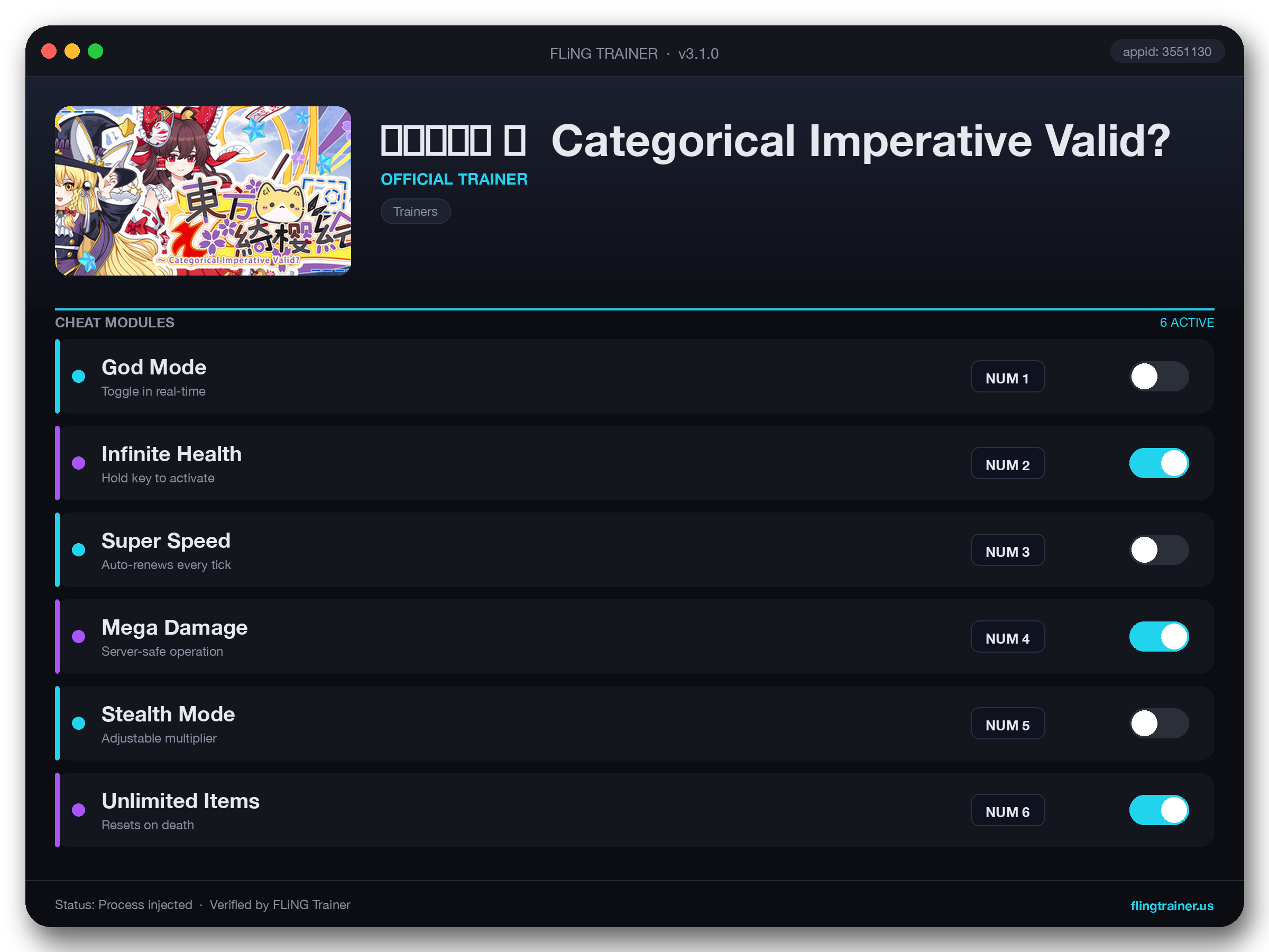 东方绮樱绘 ～  Categorical Imperative Valid? Trainer interface