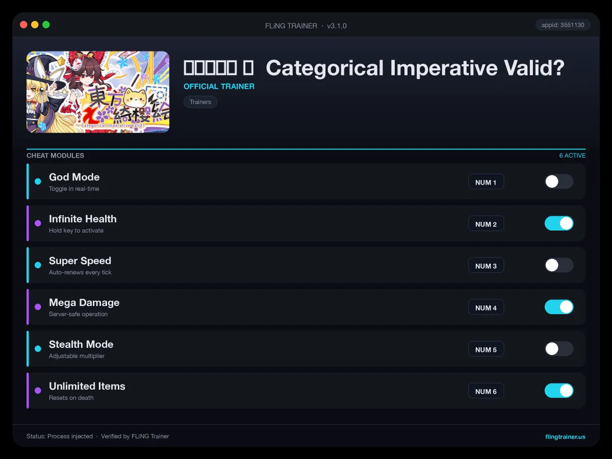 东方绮樱绘 ~ Categorical Imperative Valid? Trainer interface