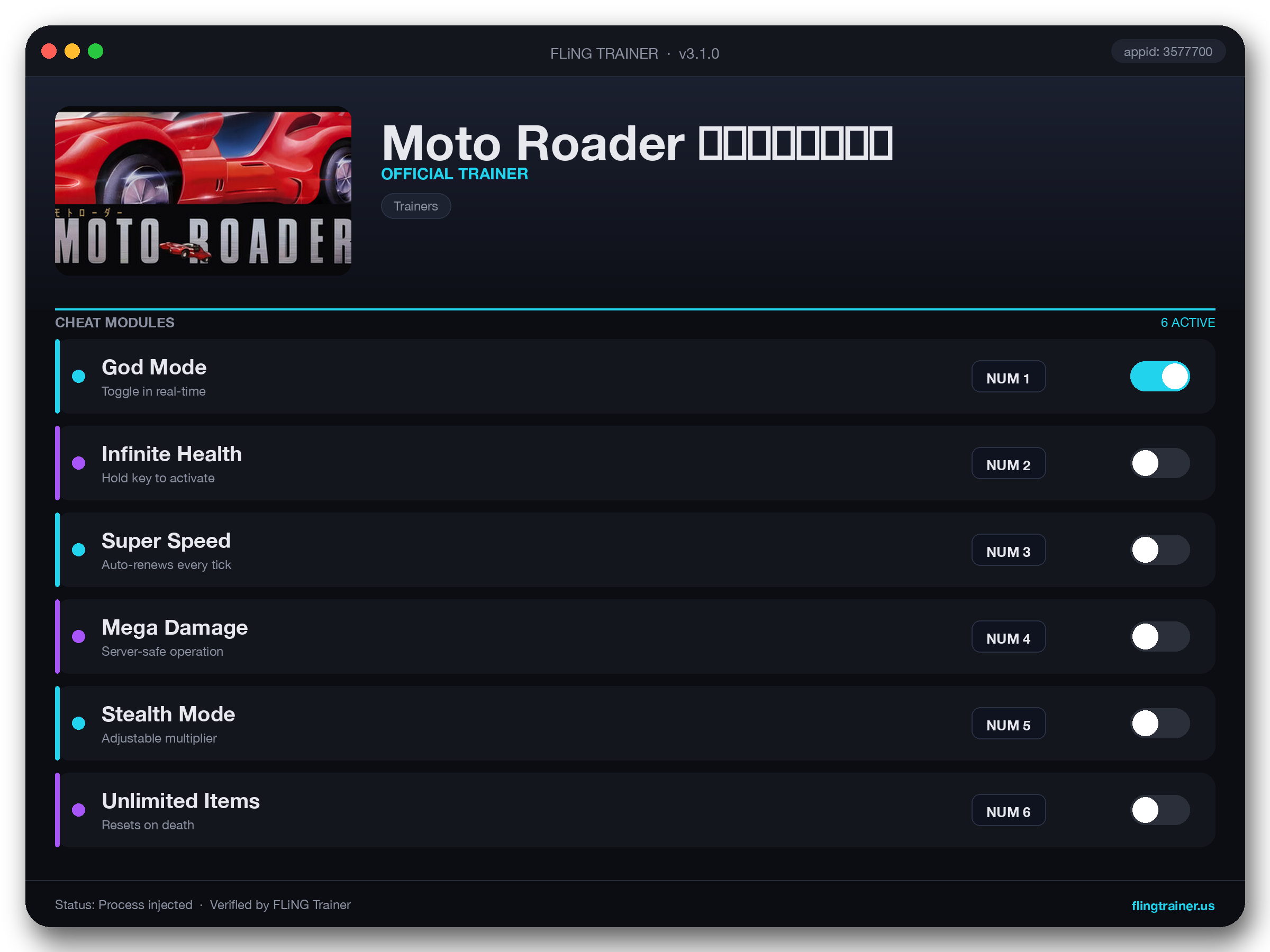 Moto Roader 「モトローダー」 Trainer interface