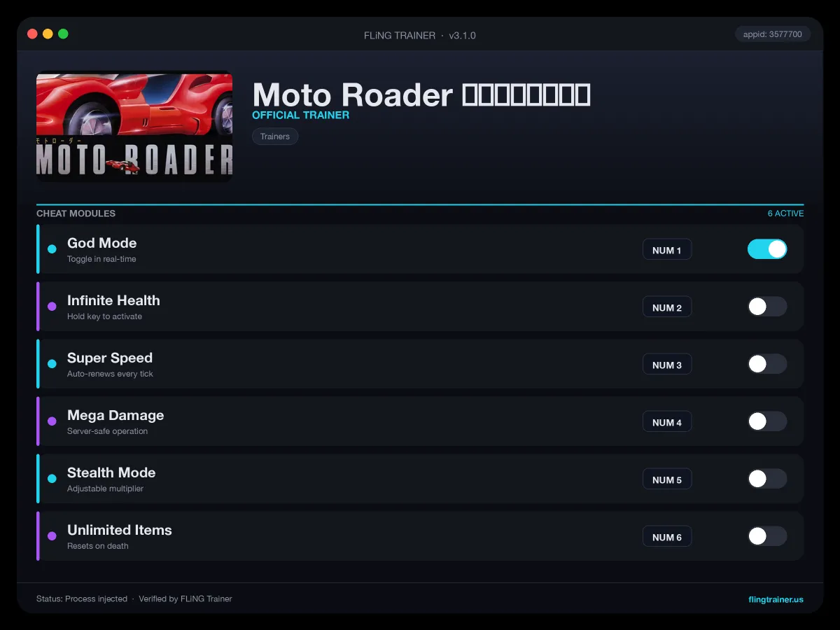 Moto Roader 「モトローダー」 Trainer interface