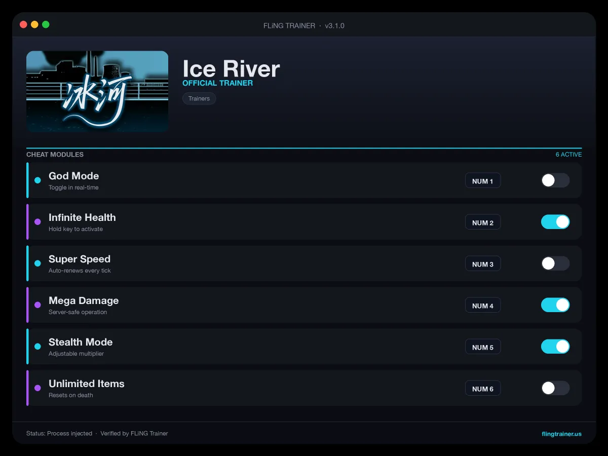 Ice River Trainer interface