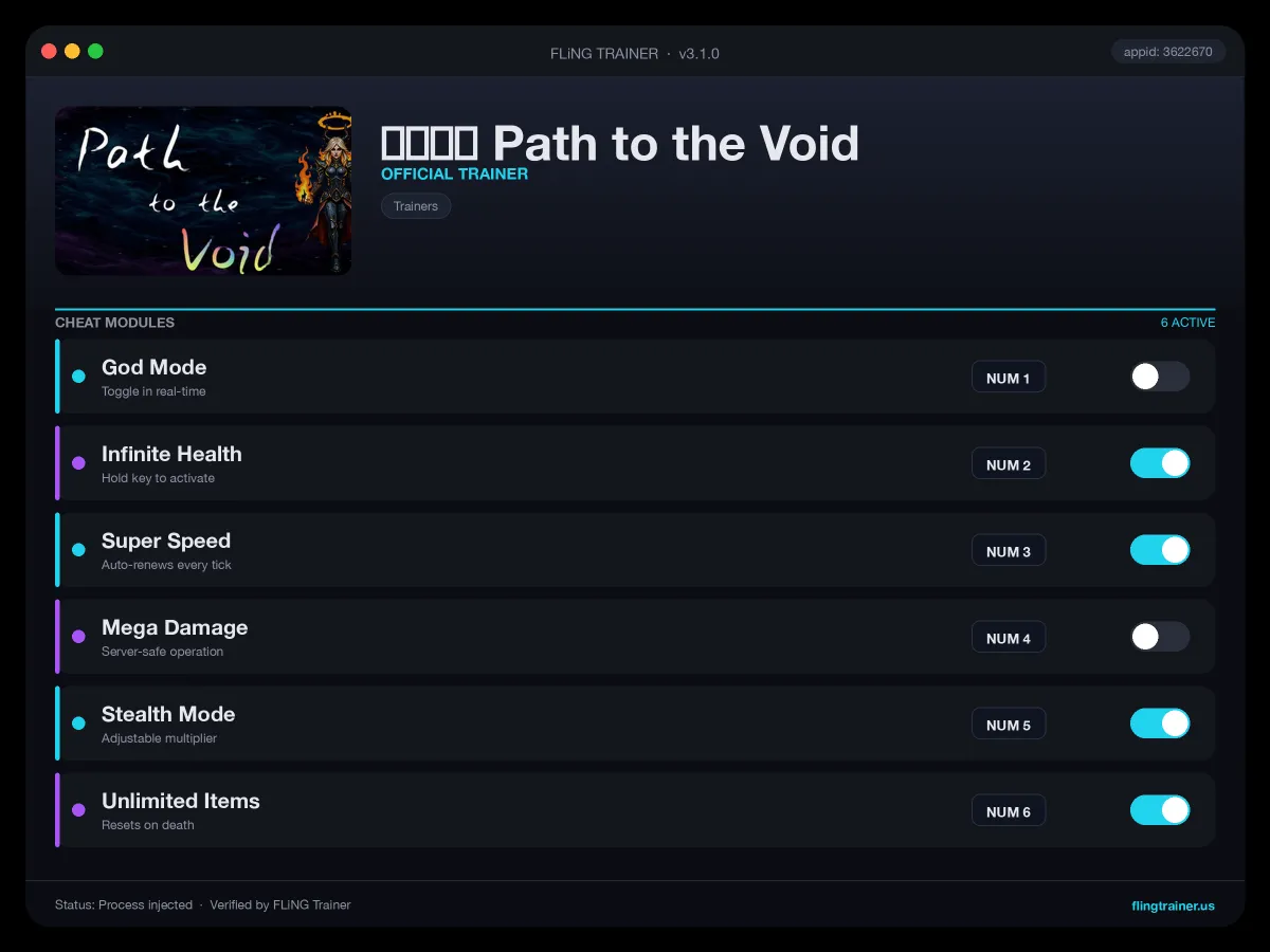 飘渺之路 Path to the Void Trainer interface