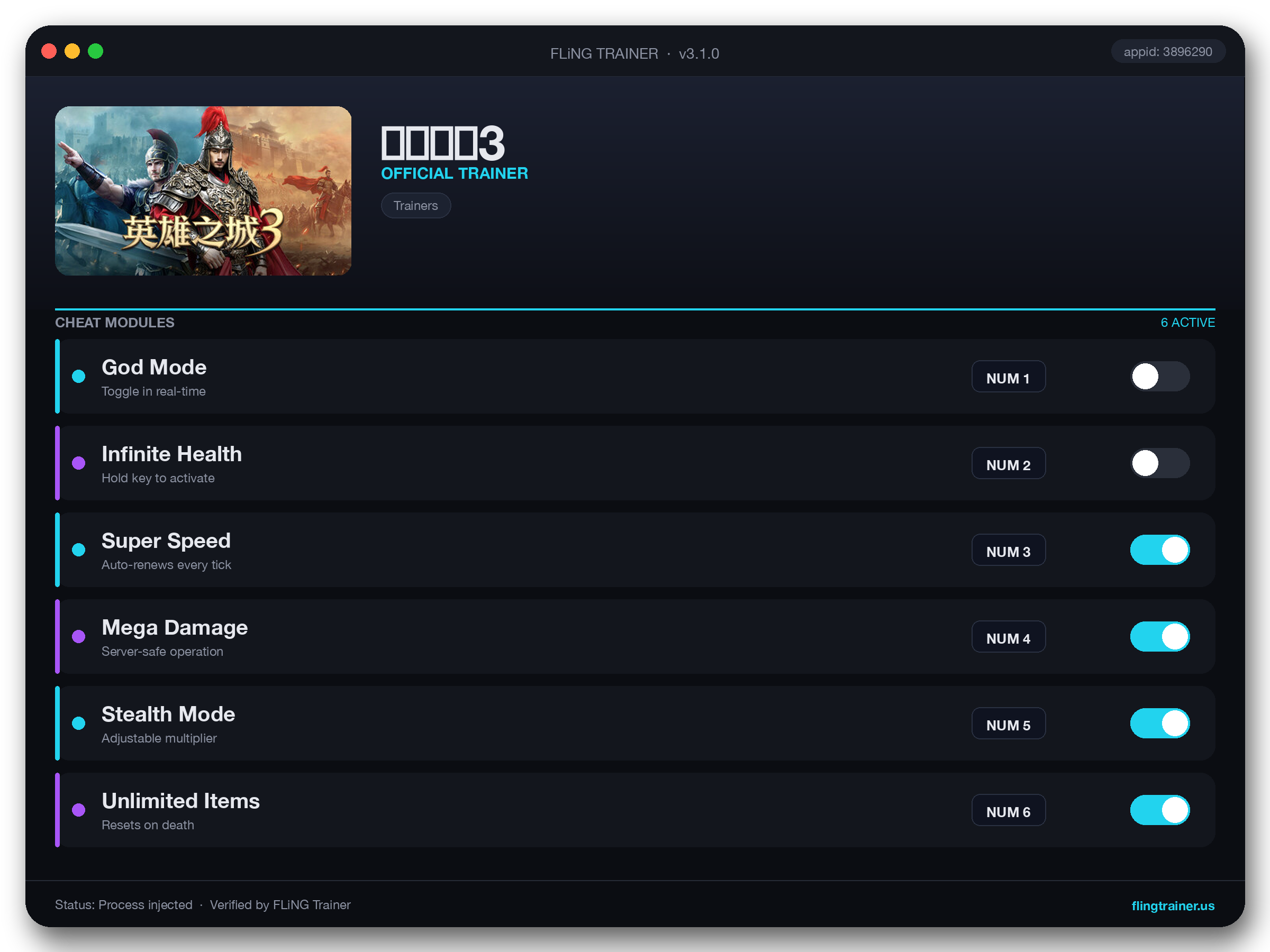 英雄之城3 Trainer interface