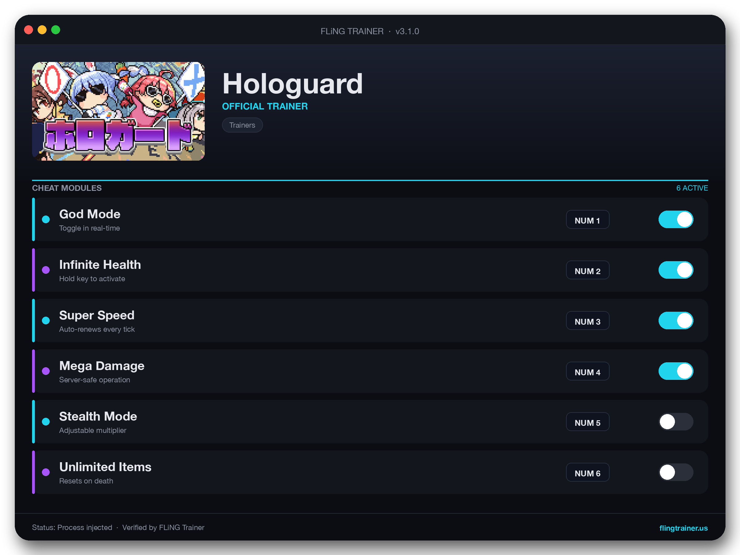 Hologuard Trainer interface