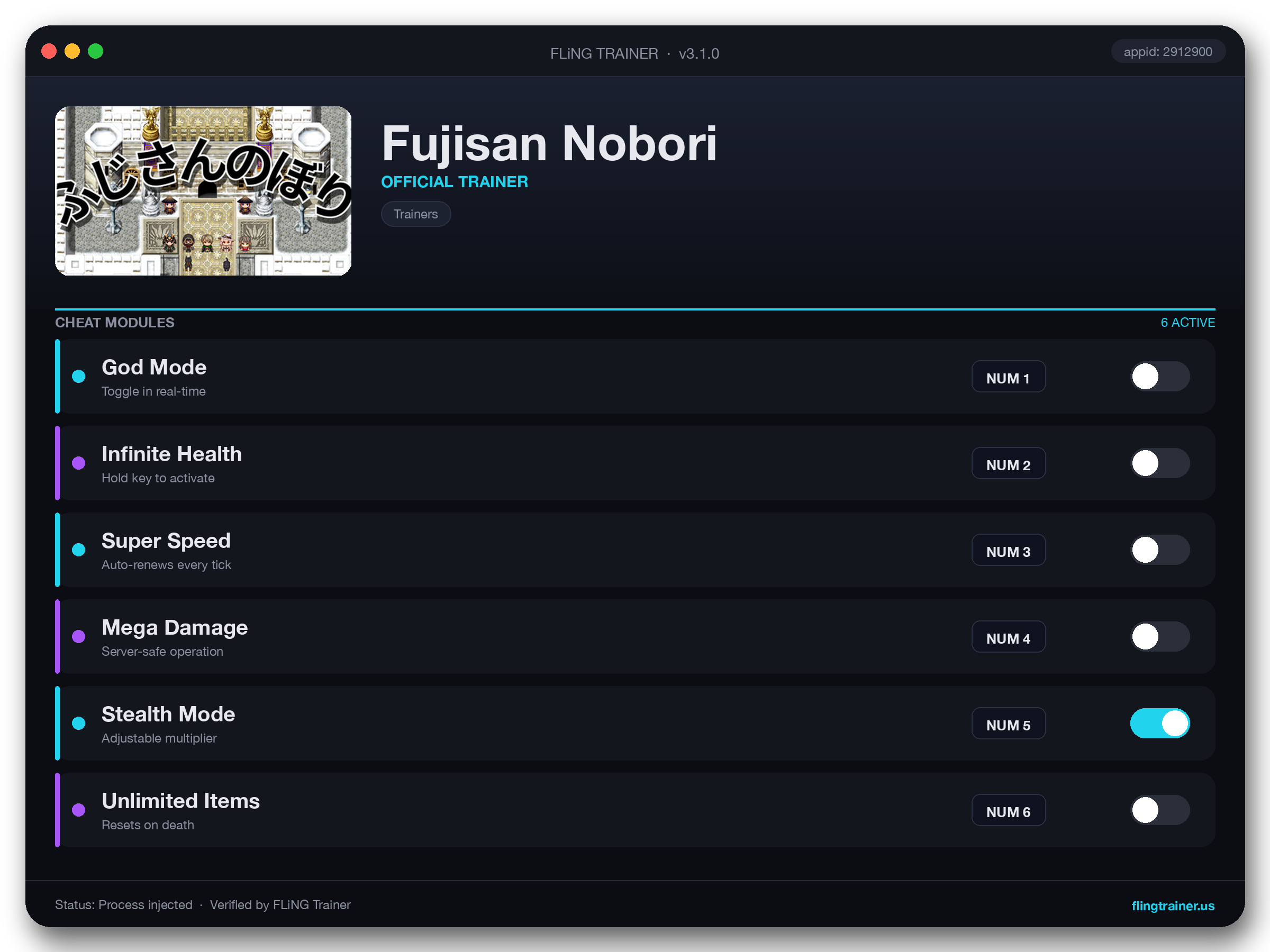 Fujisan Nobori Trainer interface