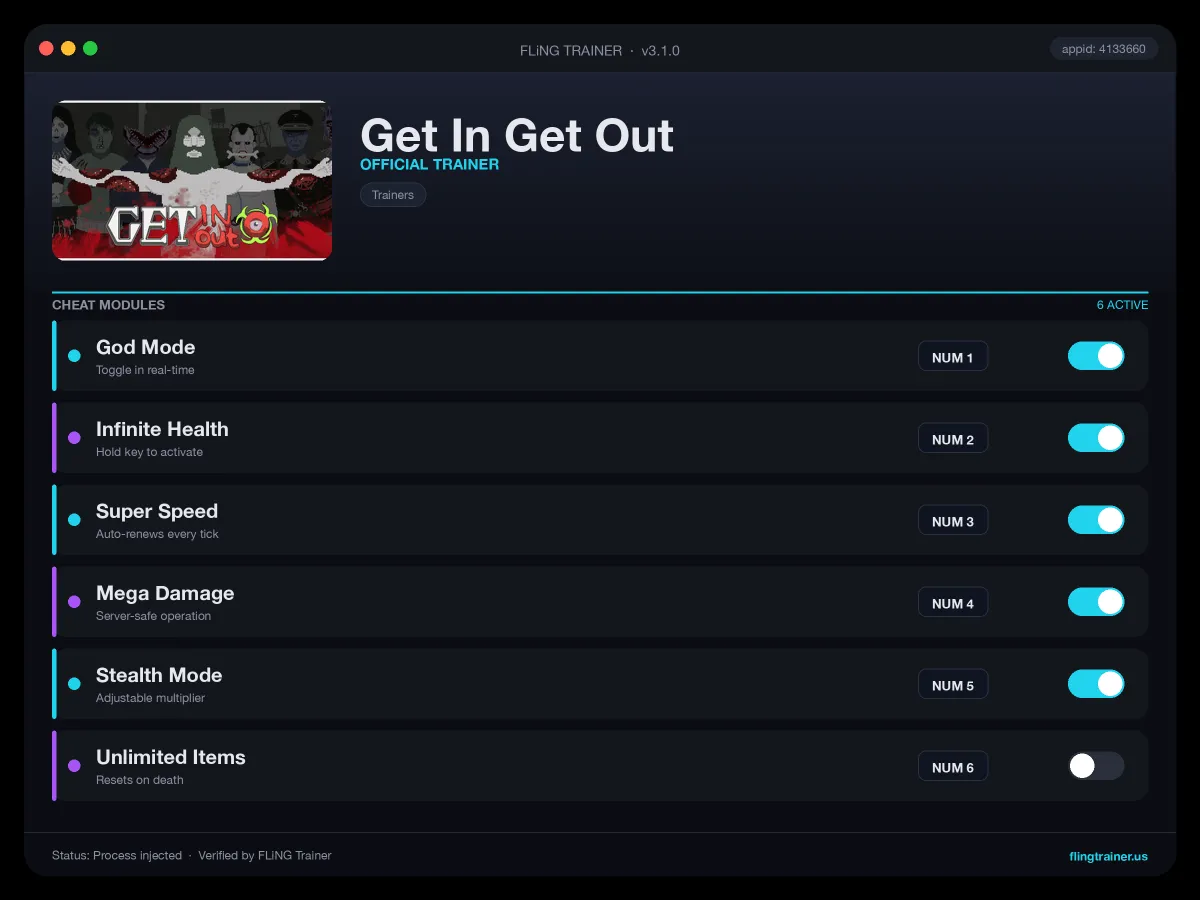 Get In Get Out Trainer interface