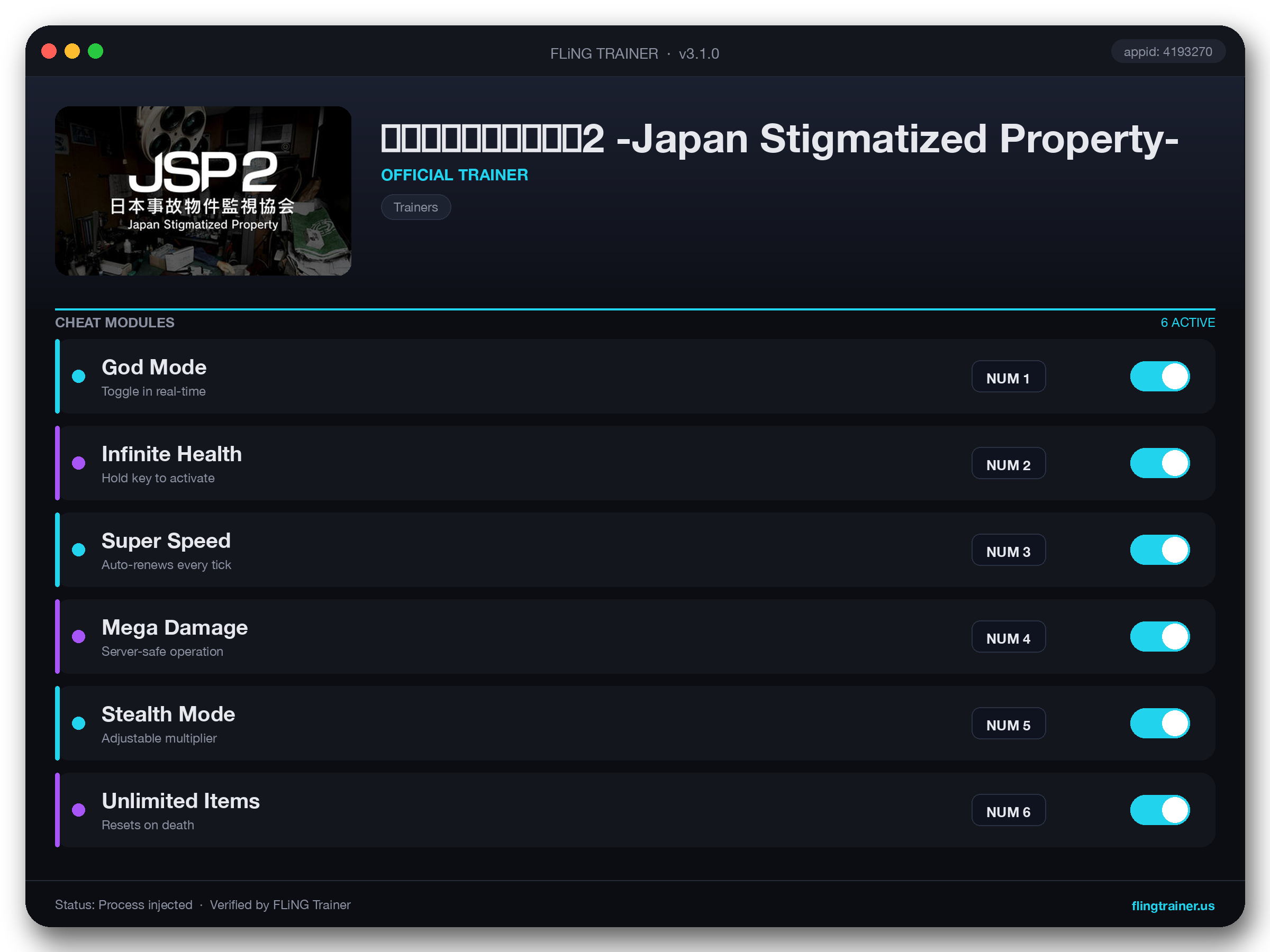日本事故物件監視協会2 -Japan Stigmatized Property- Trainer interface