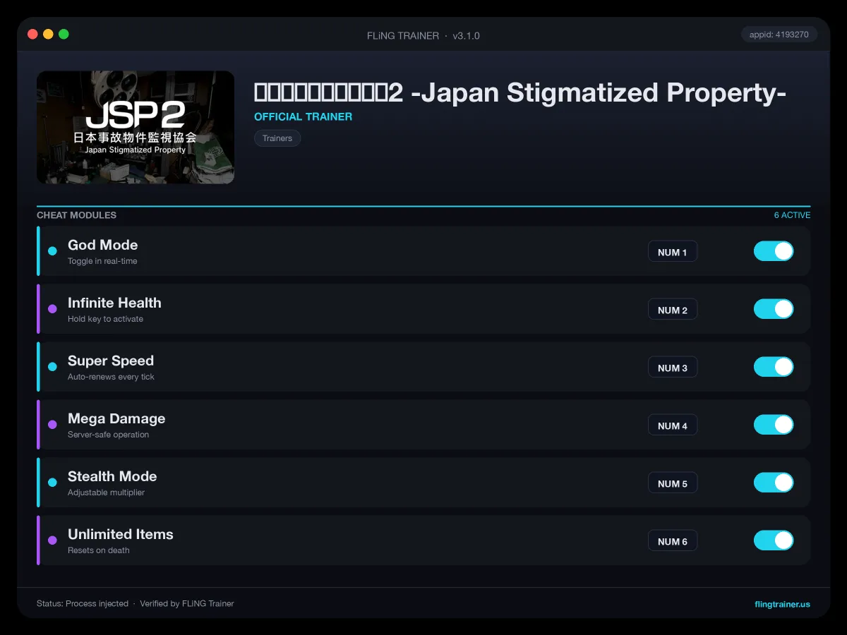 日本事故物件監視協会2 -Japan Stigmatized Property- Trainer interface