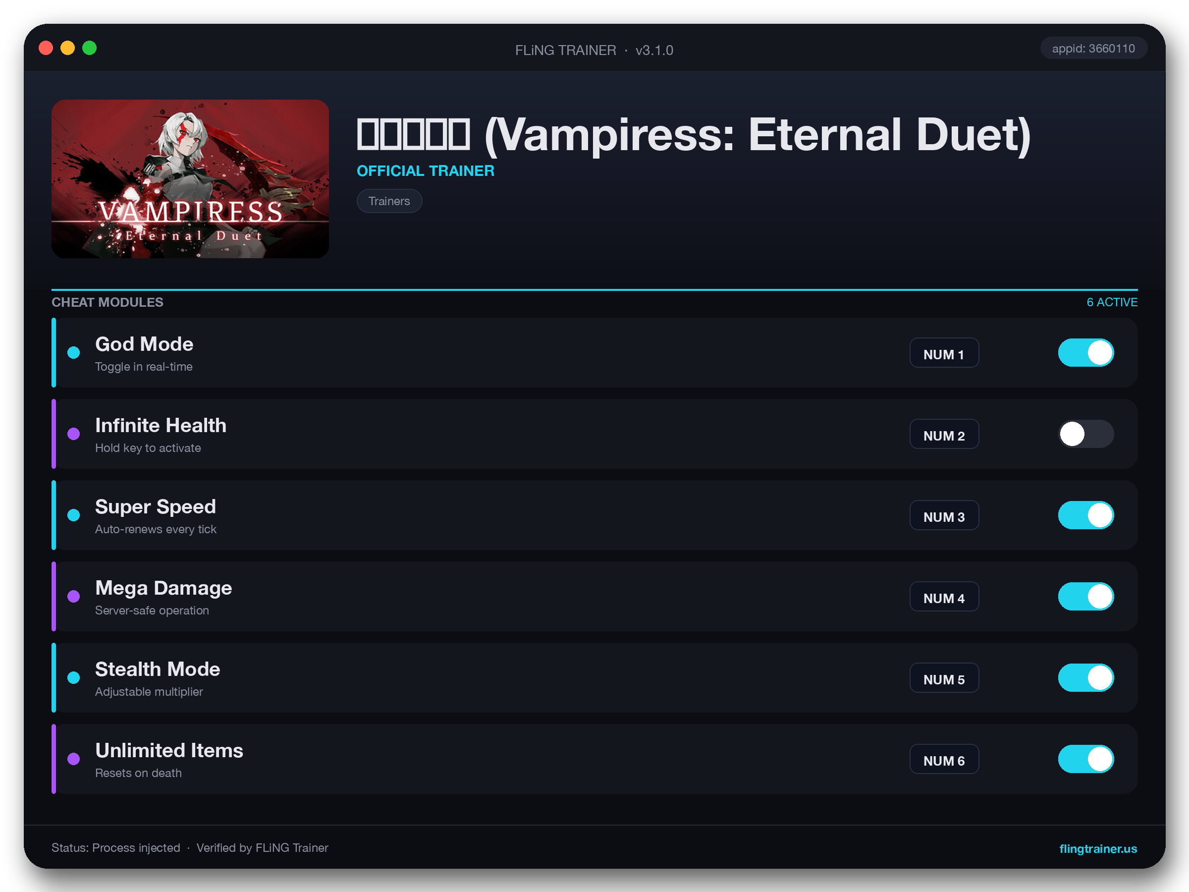 血姬：双生 (Vampiress: Eternal Duet) Trainer interface