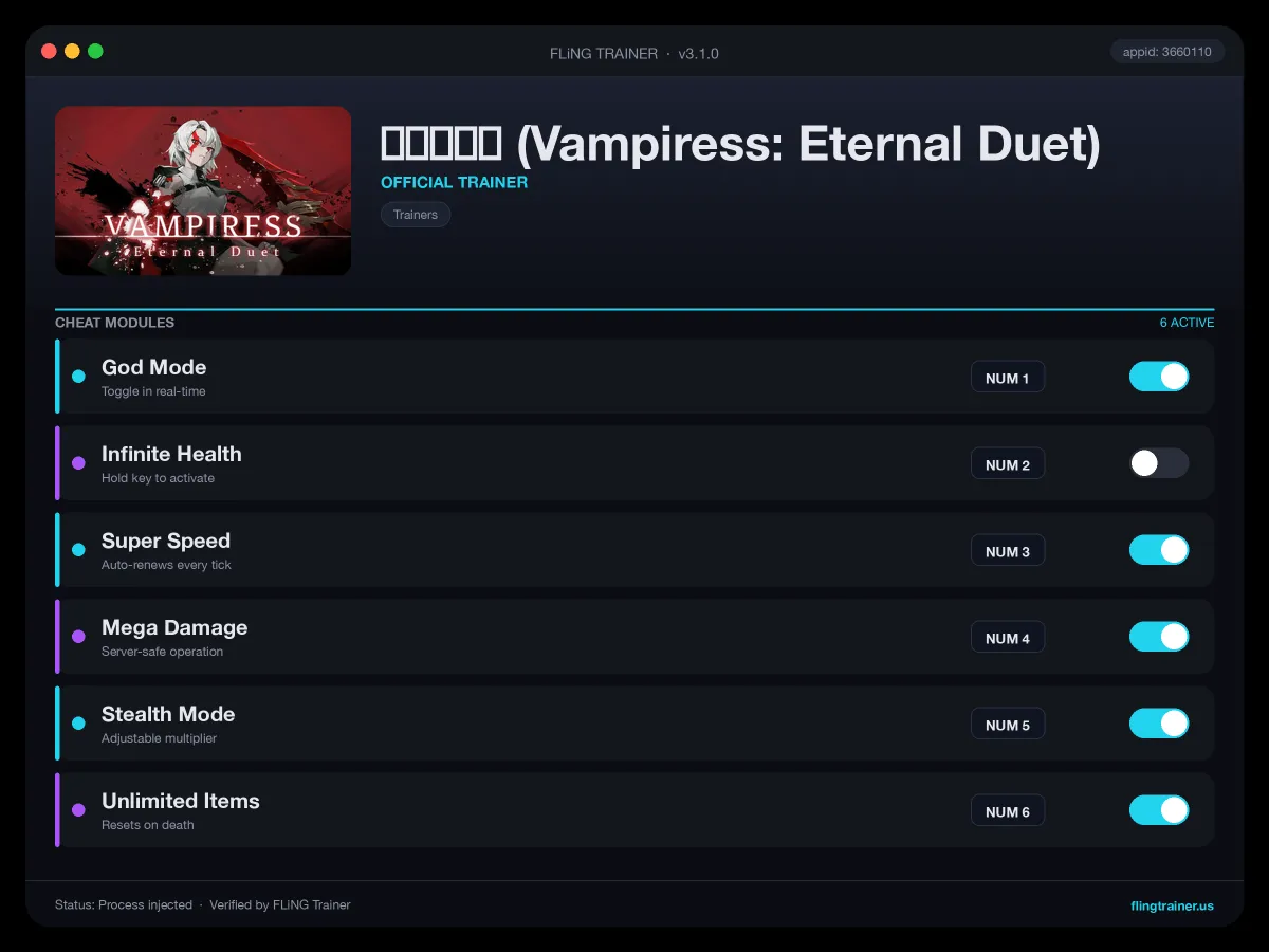 血姬:双生 (Vampiress: Eternal Duet) Trainer interface