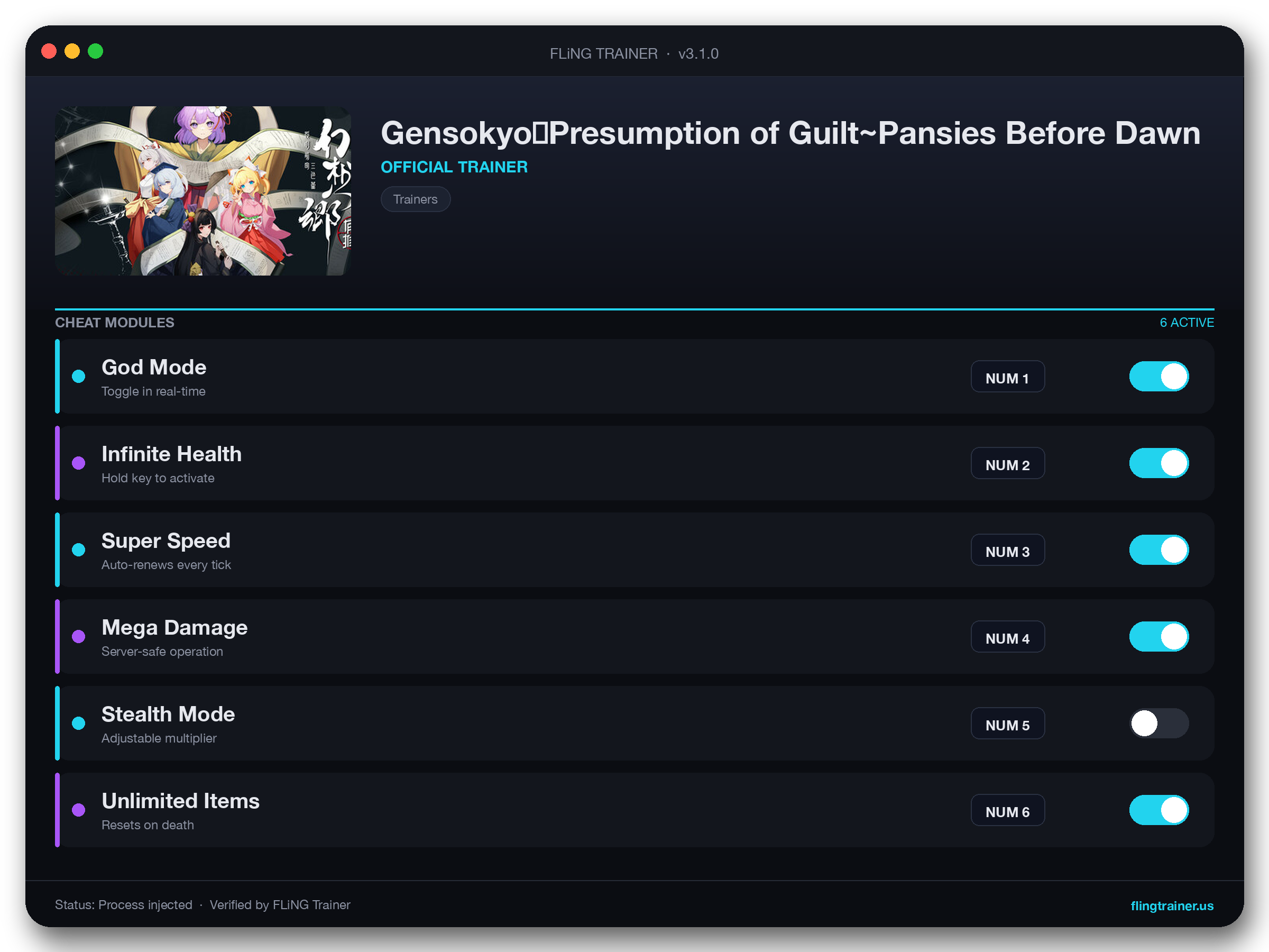 Gensokyo：Presumption of Guilt~Pansies Before Dawn Trainer interface