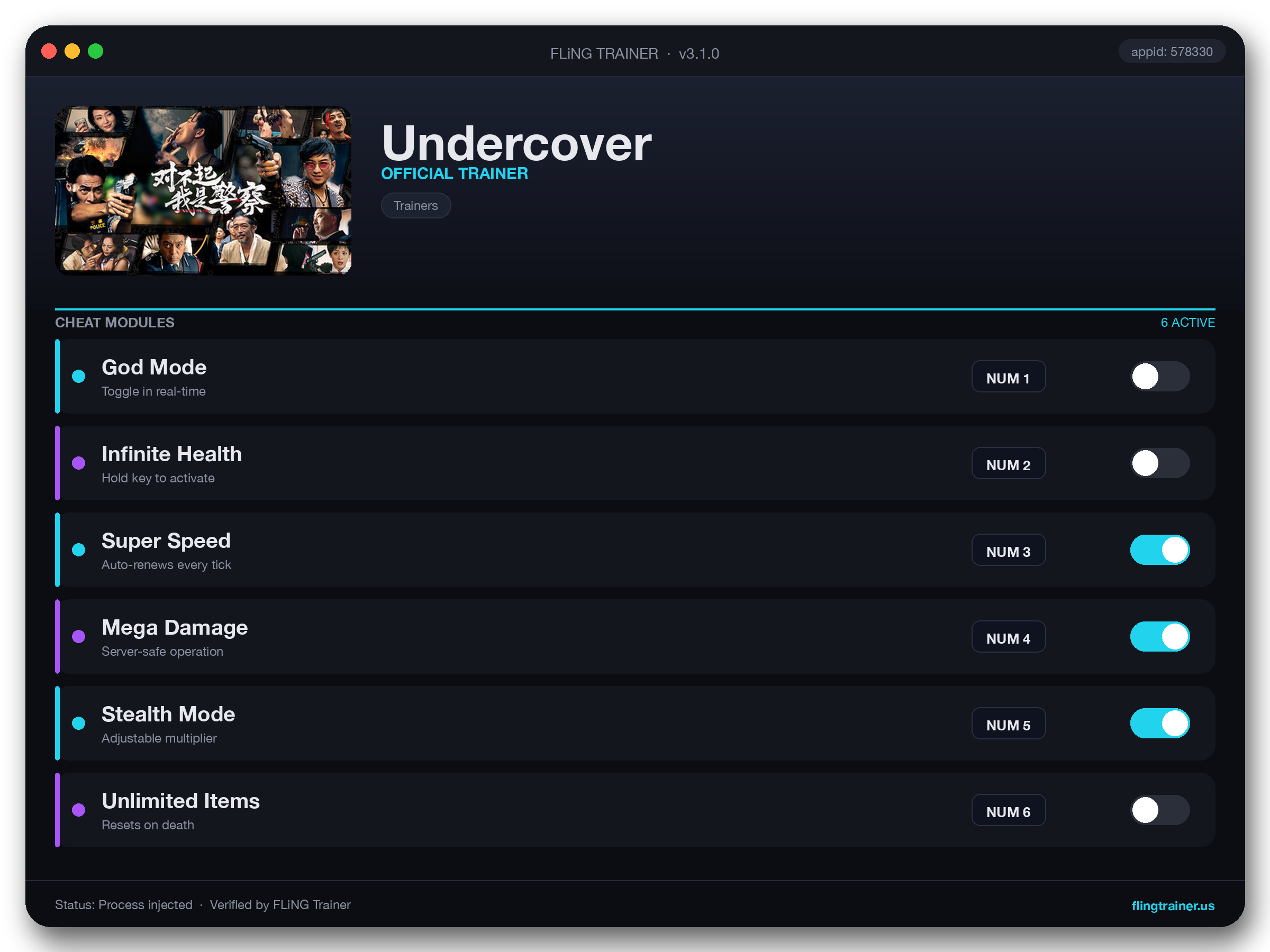 Undercover Trainer interface