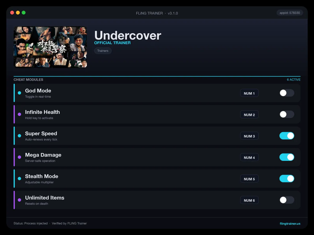 Undercover Trainer interface