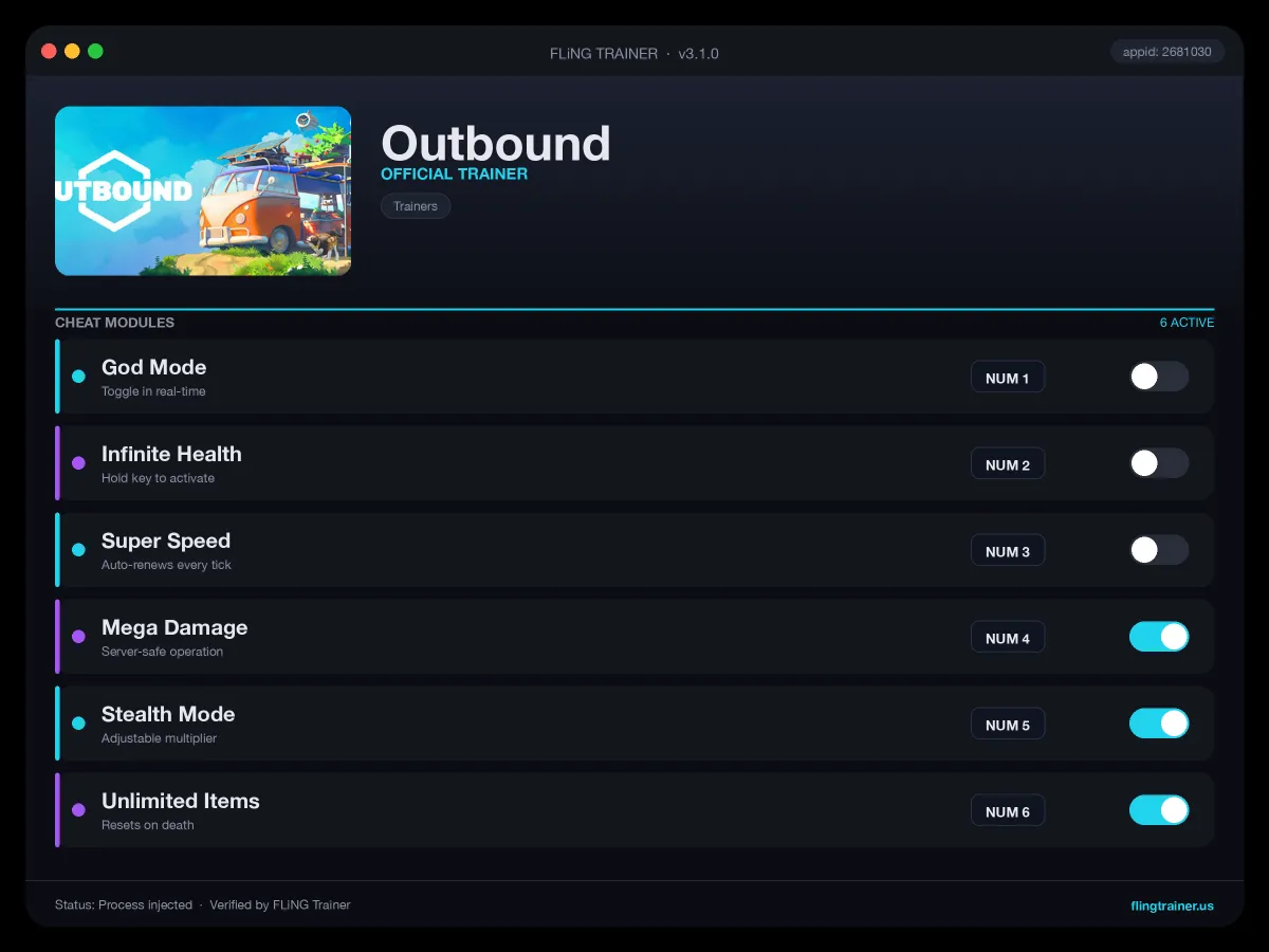 Outbound Trainer interface