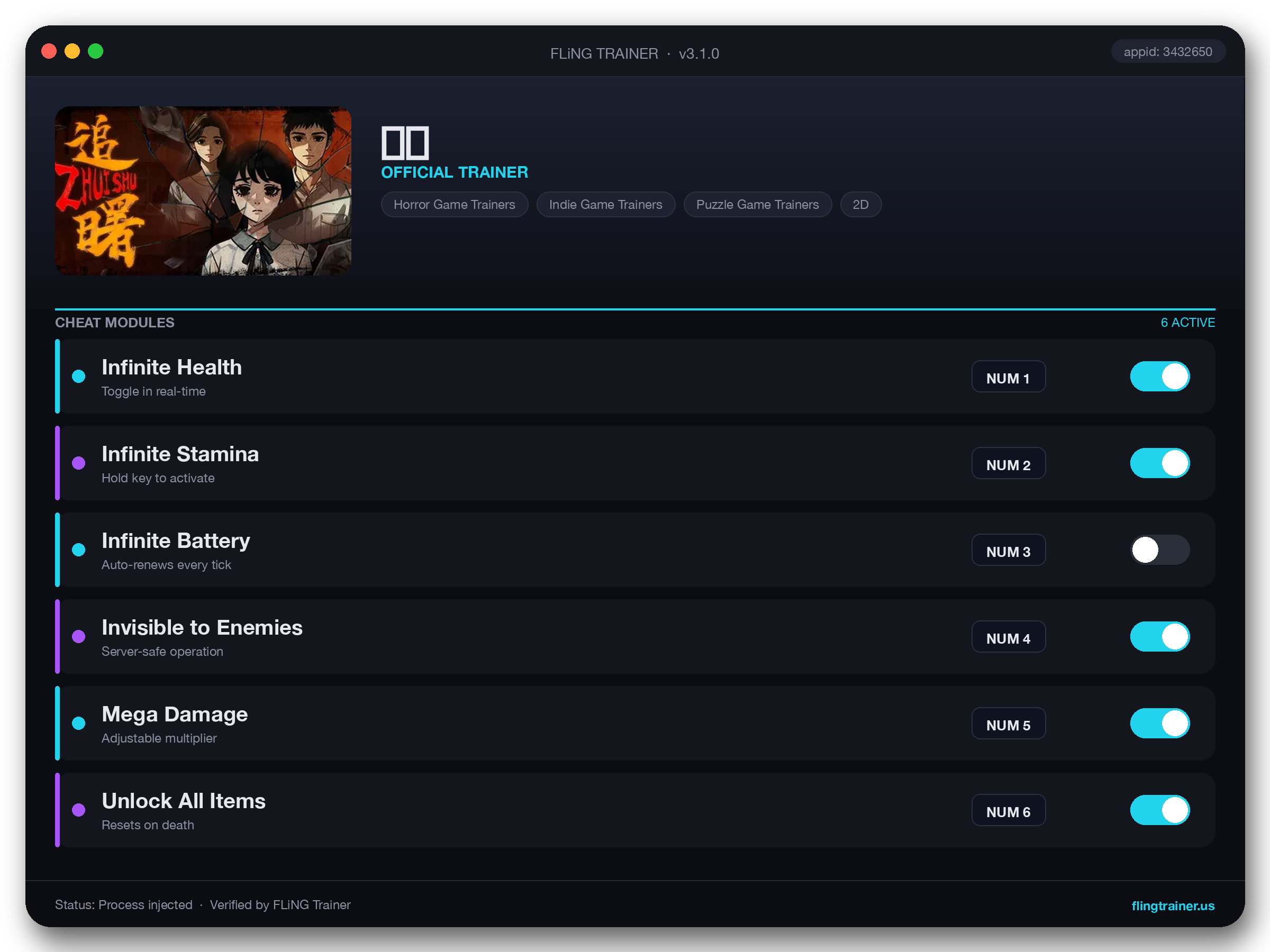 追曙 Trainer interface