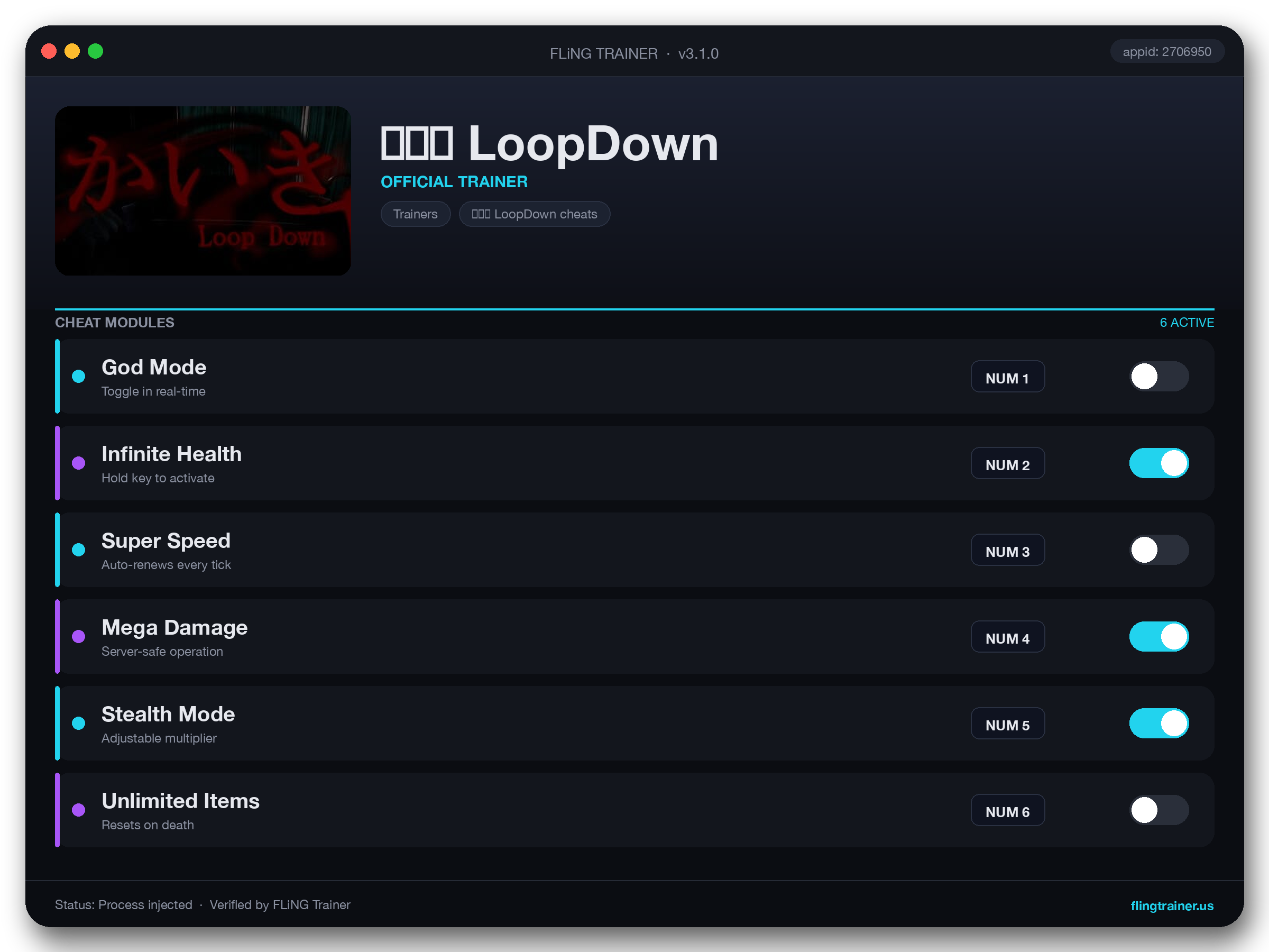 かいき LoopDown Trainer interface