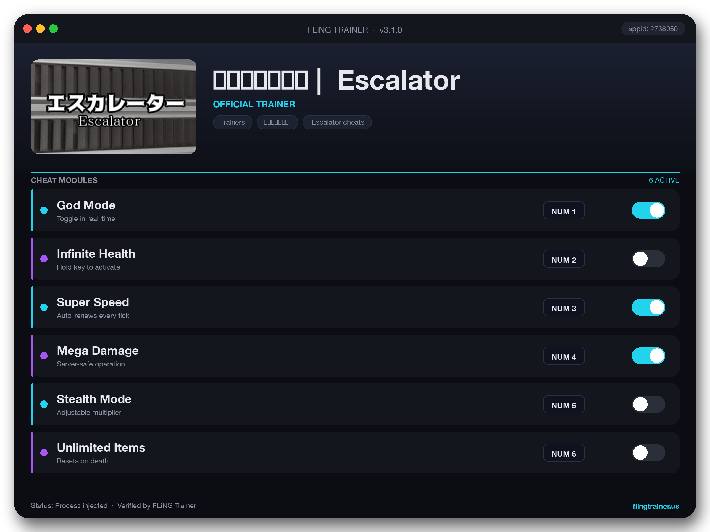 エスカレーター |  Escalator Trainer interface
