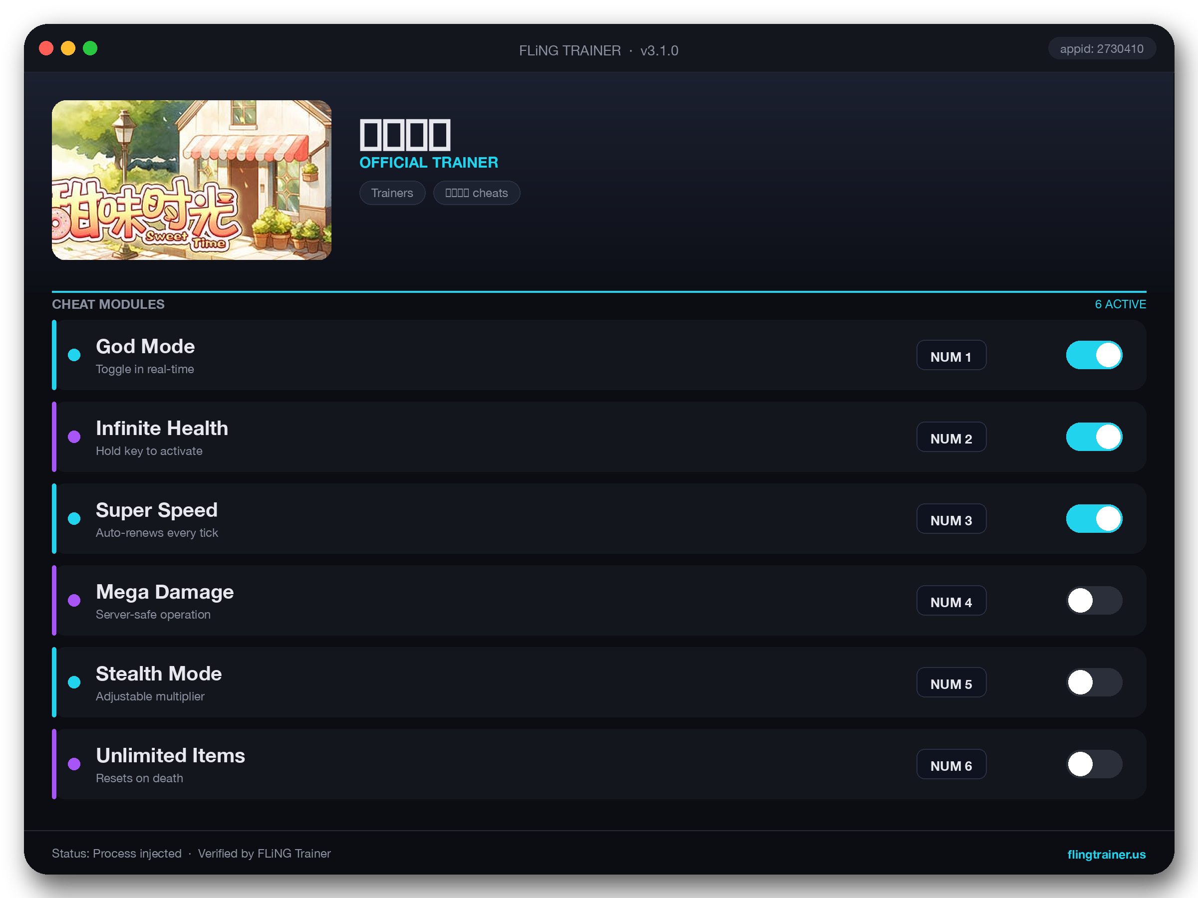 甜味时光 Trainer interface