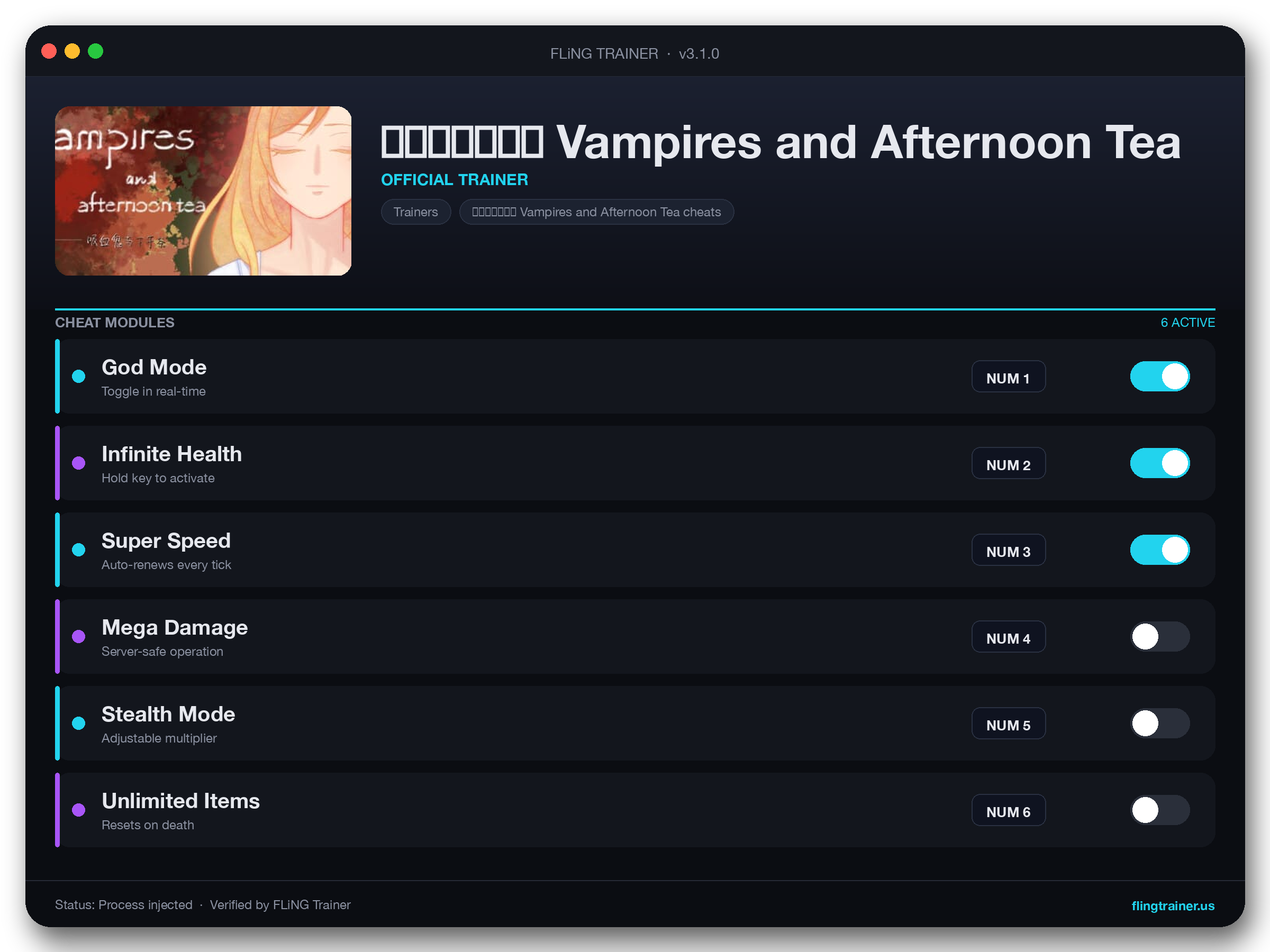 吸血鬼与下午茶 Vampires and Afternoon Tea Trainer interface