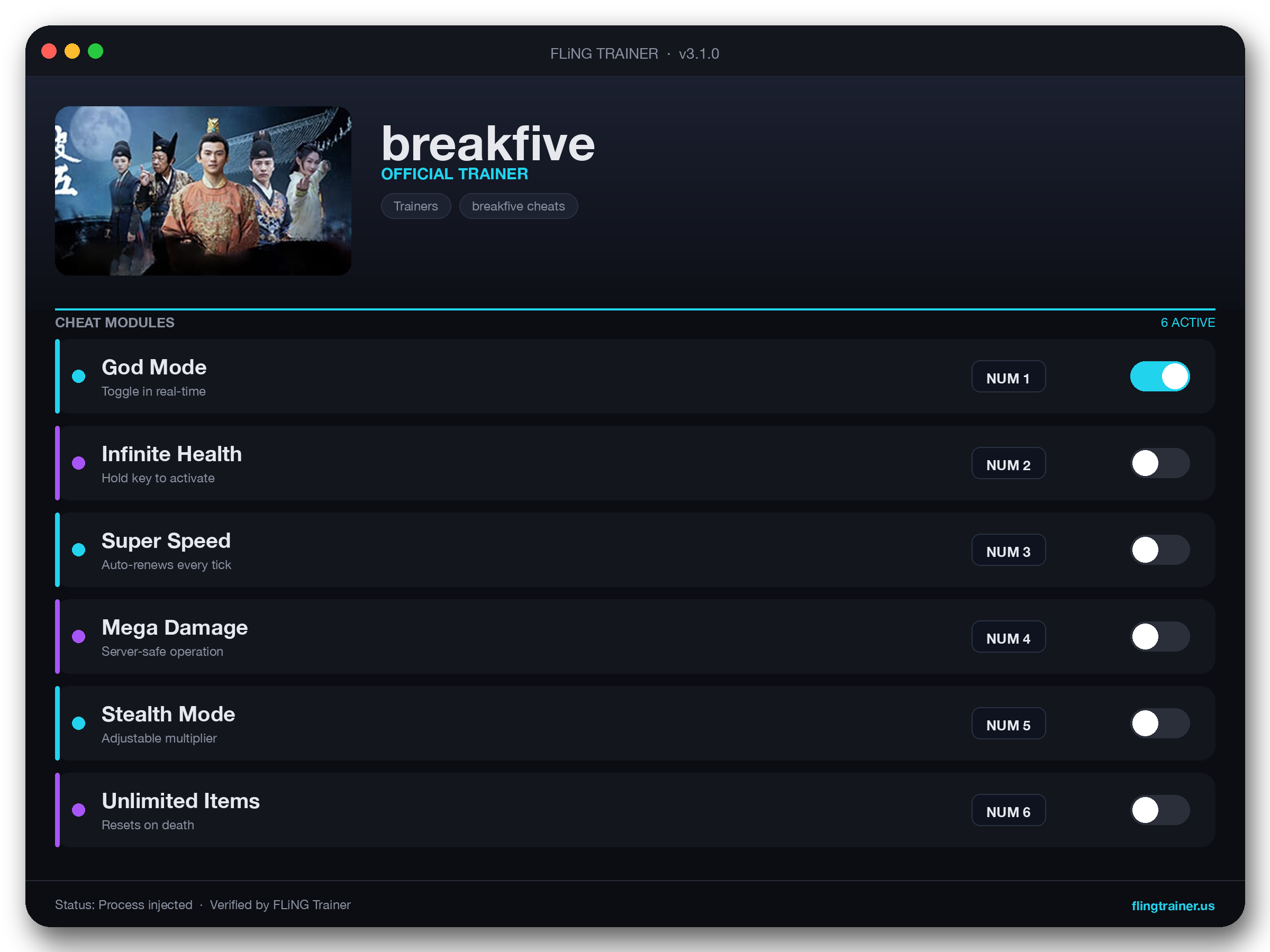 breakfive Trainer interface