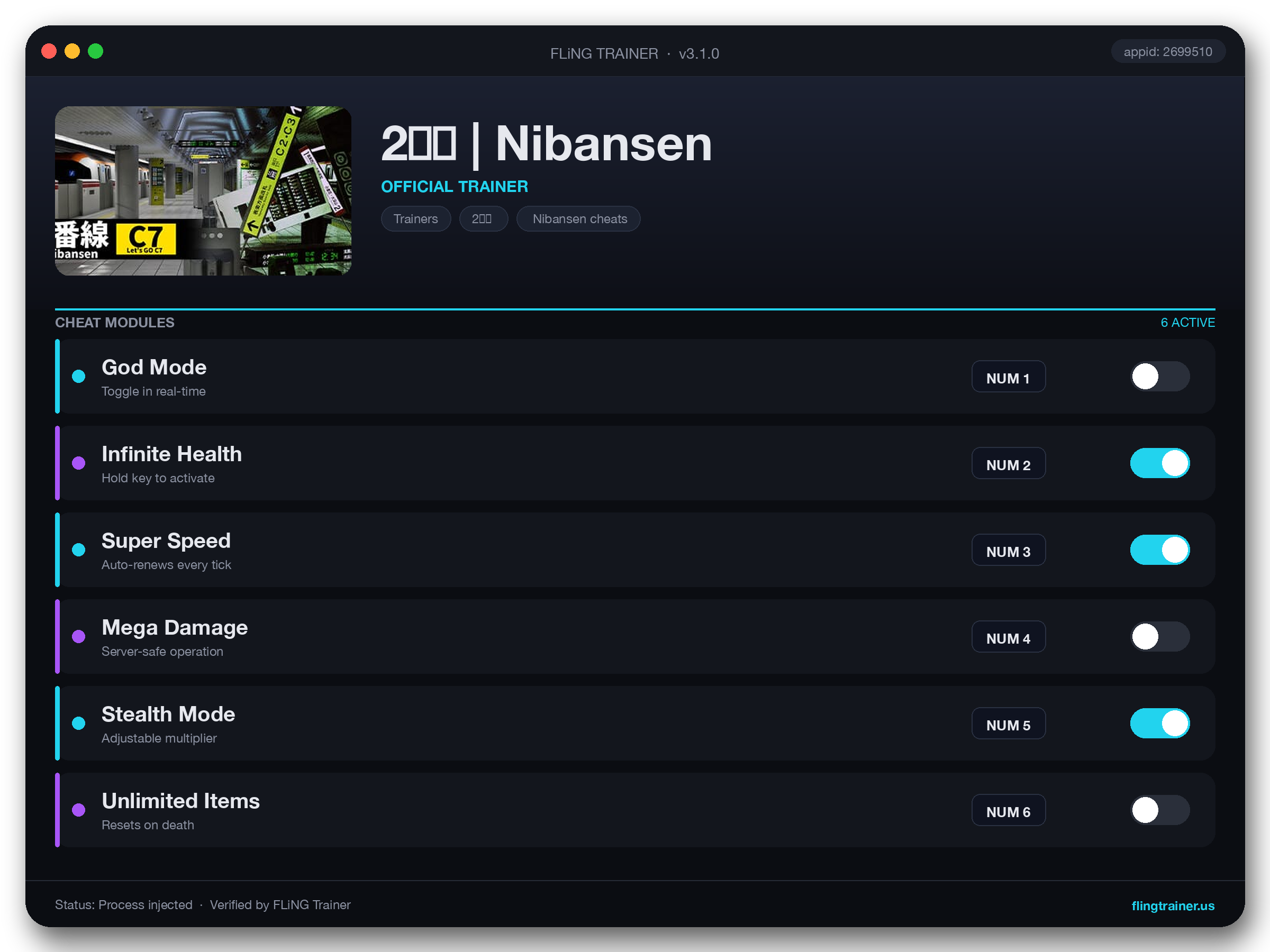2番線 | Nibansen Trainer interface