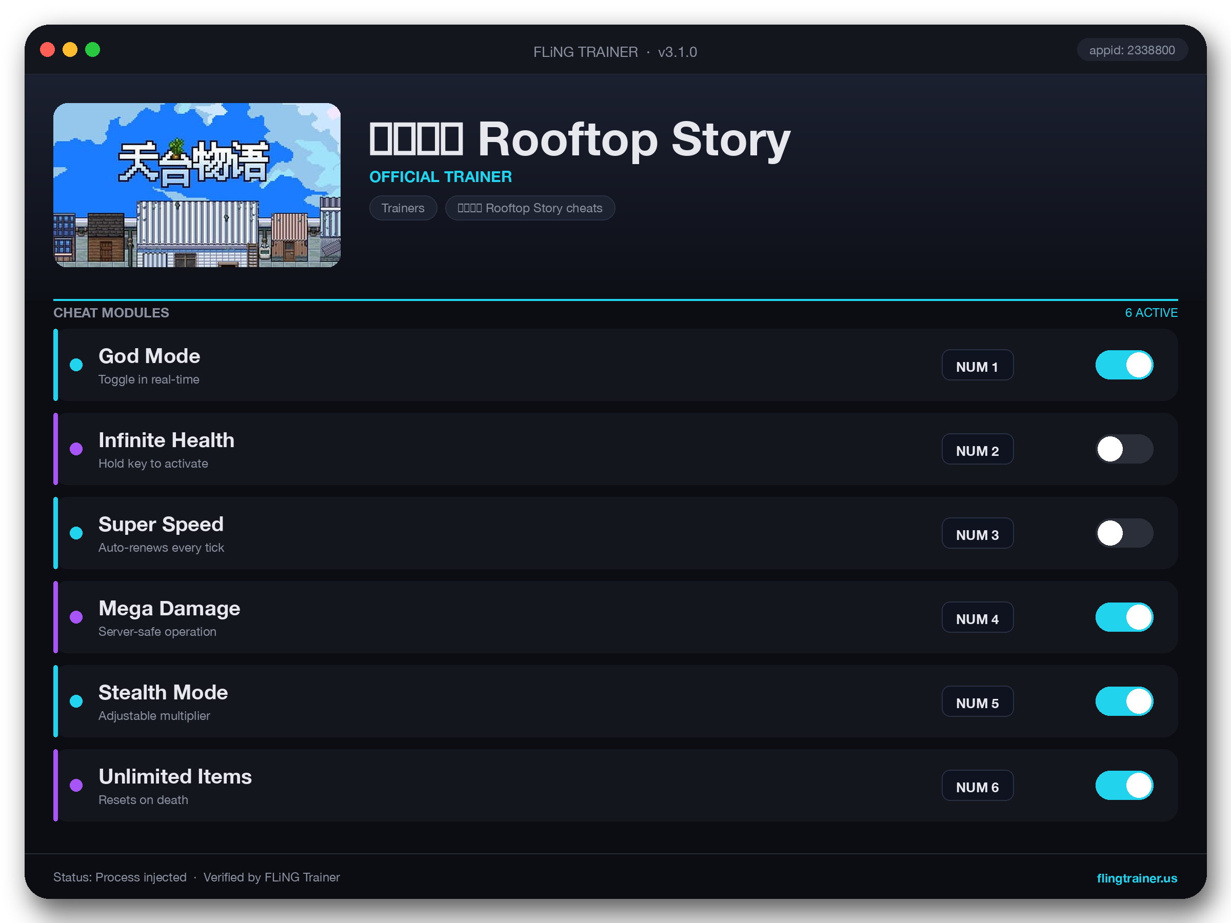 天台物语 Rooftop Story Trainer interface