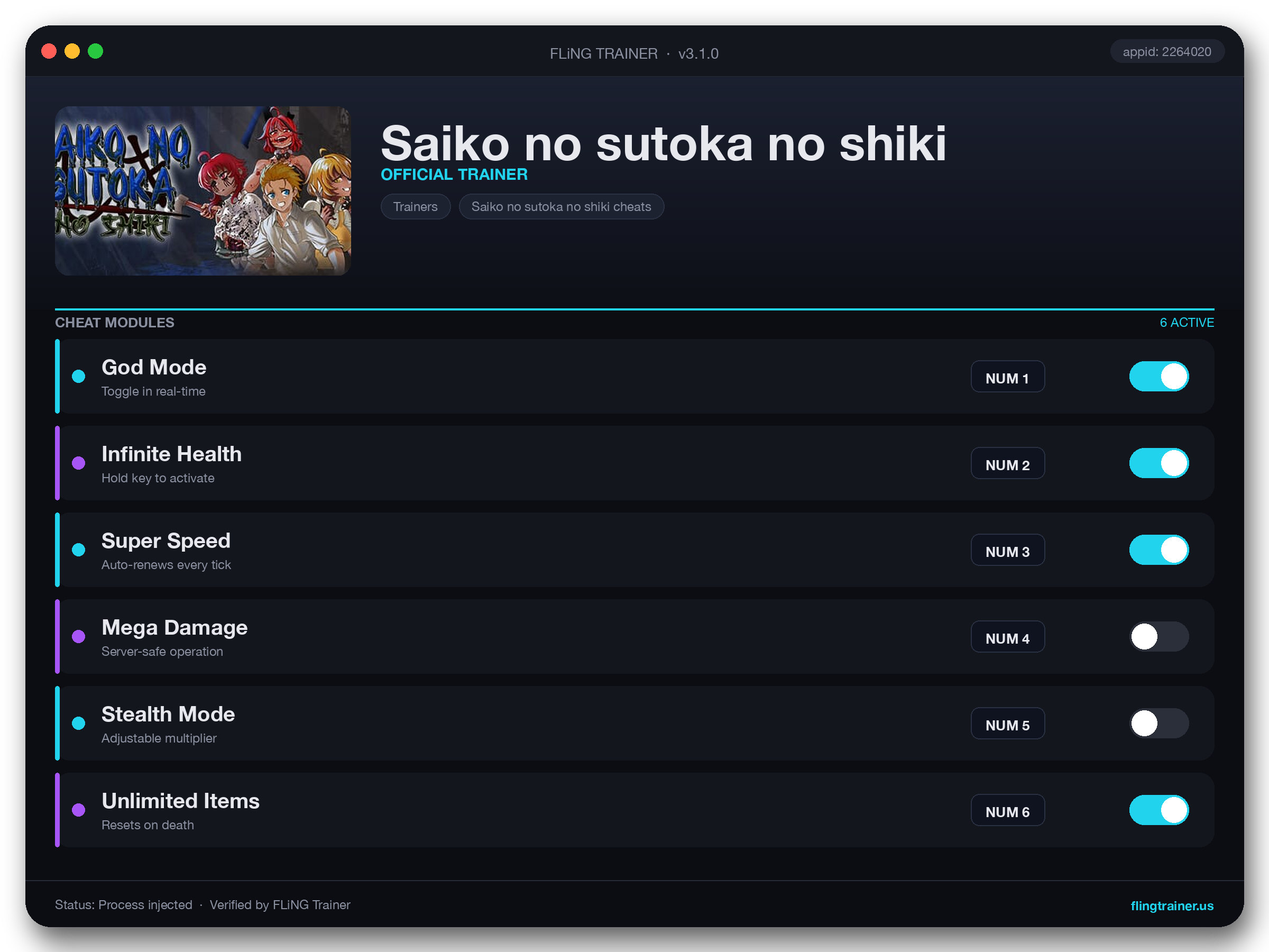 Saiko no sutoka no shiki Trainer interface
