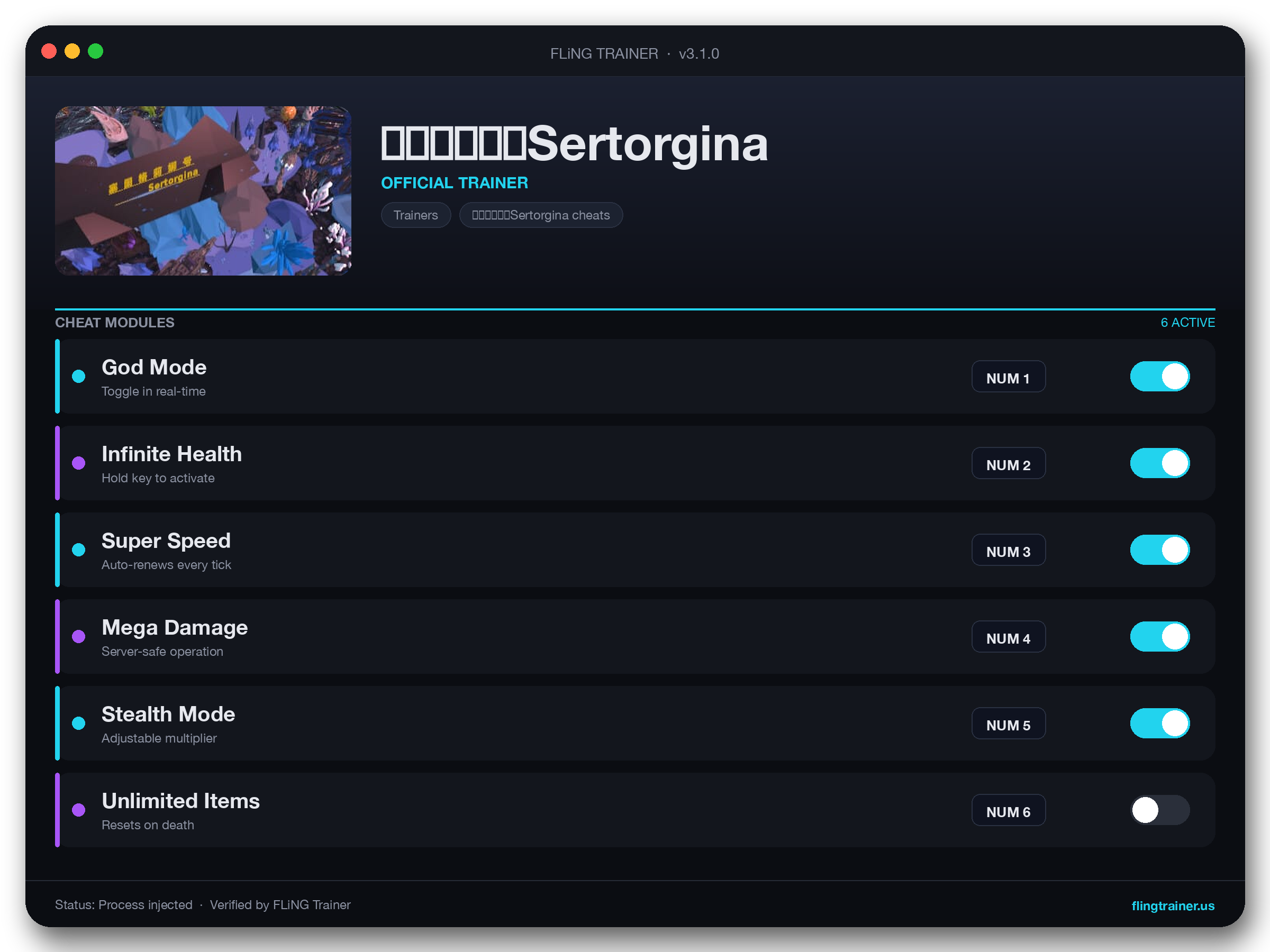 塞图格莉娜号Sertorgina Trainer interface
