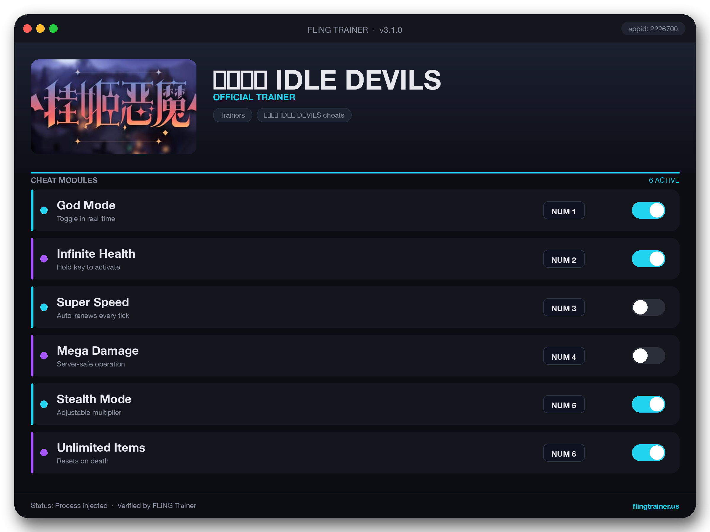 挂姬恶魔 IDLE DEVILS Trainer interface