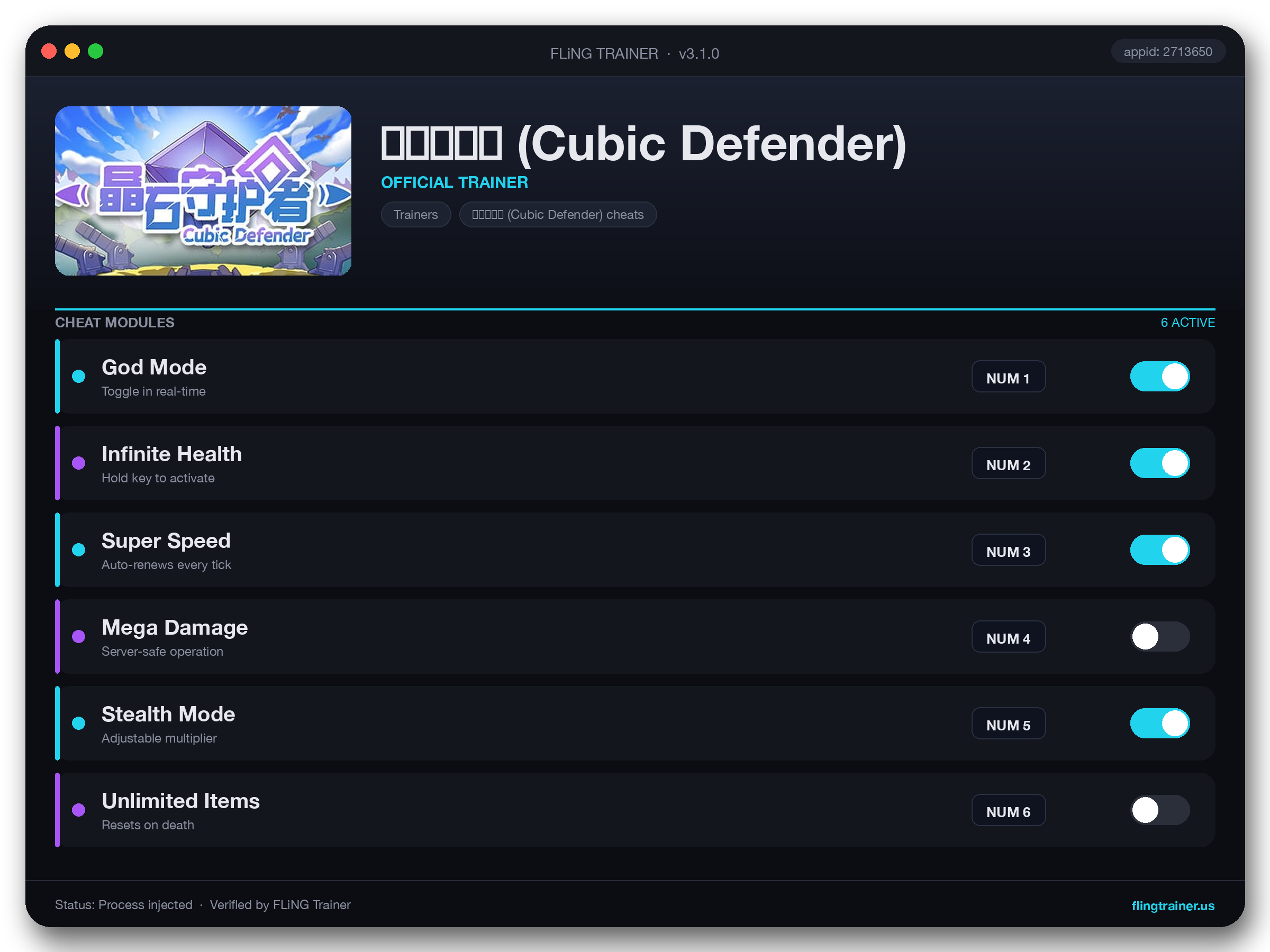 晶石守护者 (Cubic Defender) Trainer interface