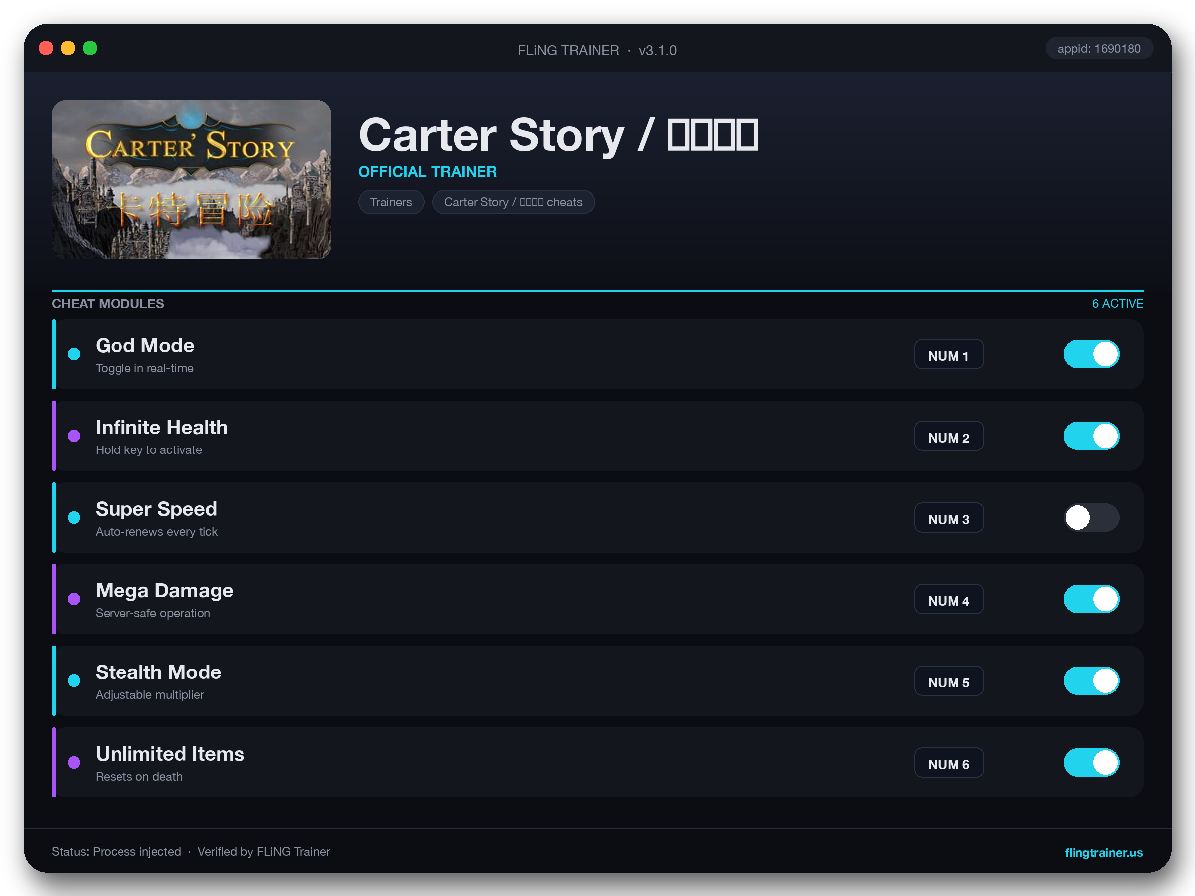 Carter Story / 卡特冒险 Trainer interface